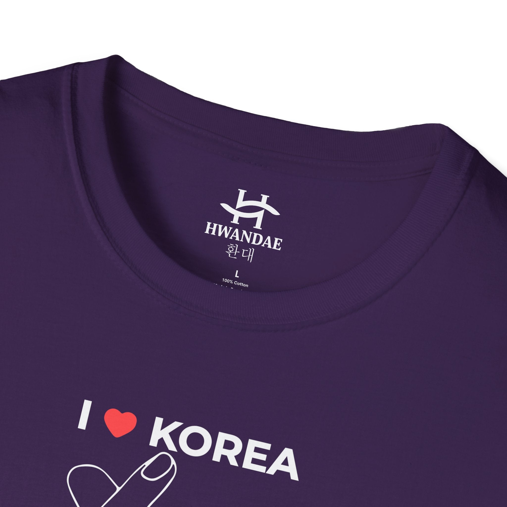 Korean Love Heart and I HEART KOREA T-shirt