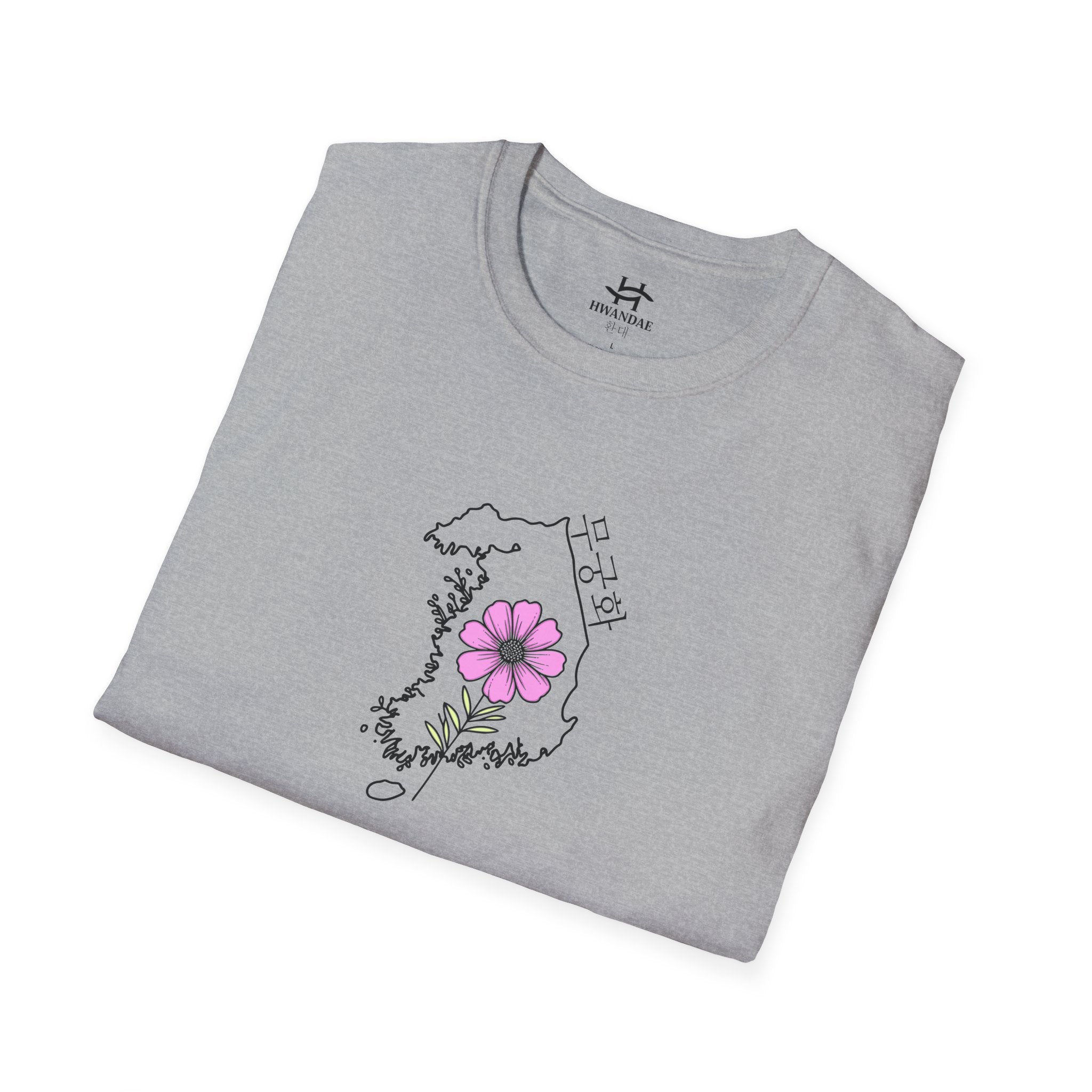 South Korean map with national flower and Korean text T-shirt