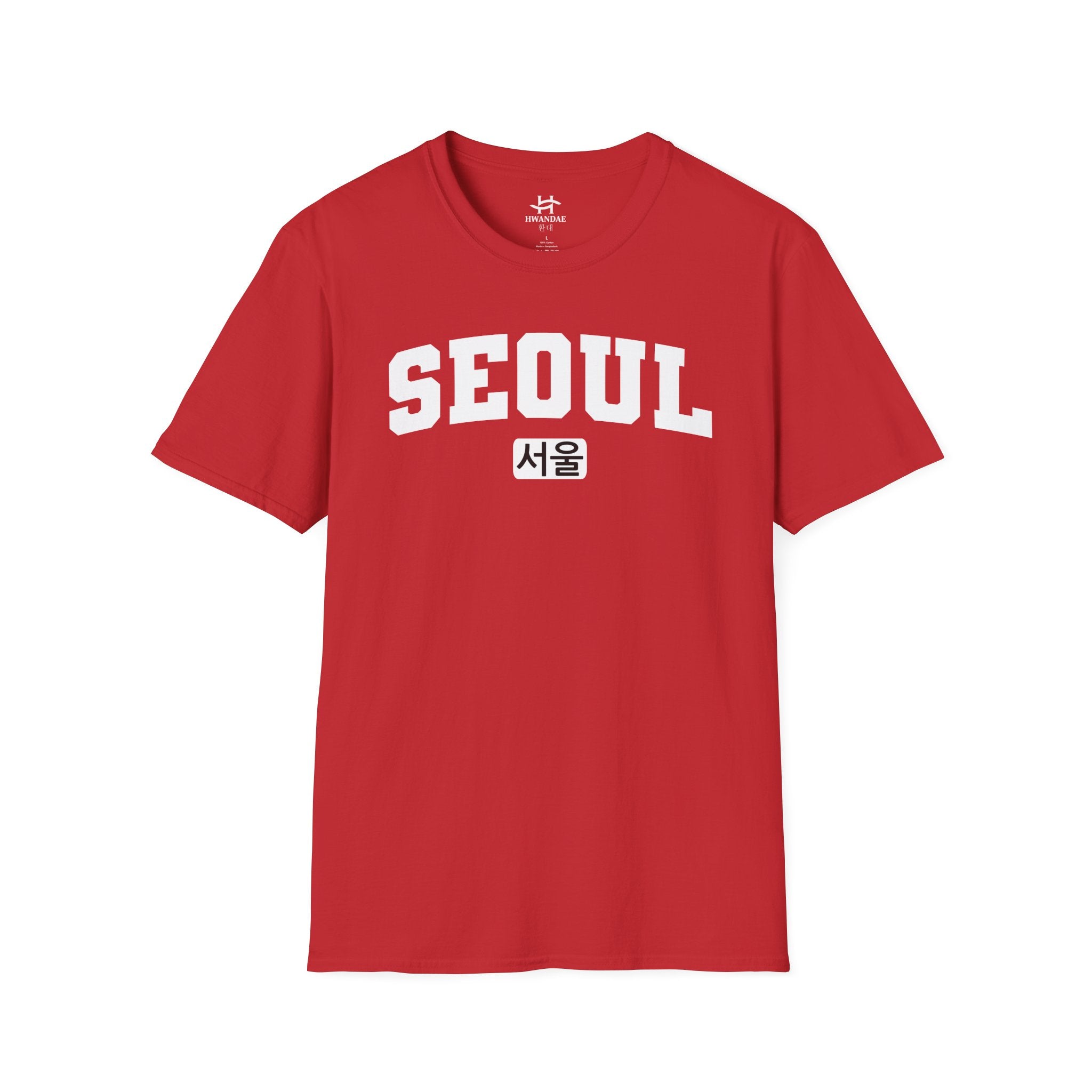 한국어가 들어간 서울 한국 대학 티셔츠