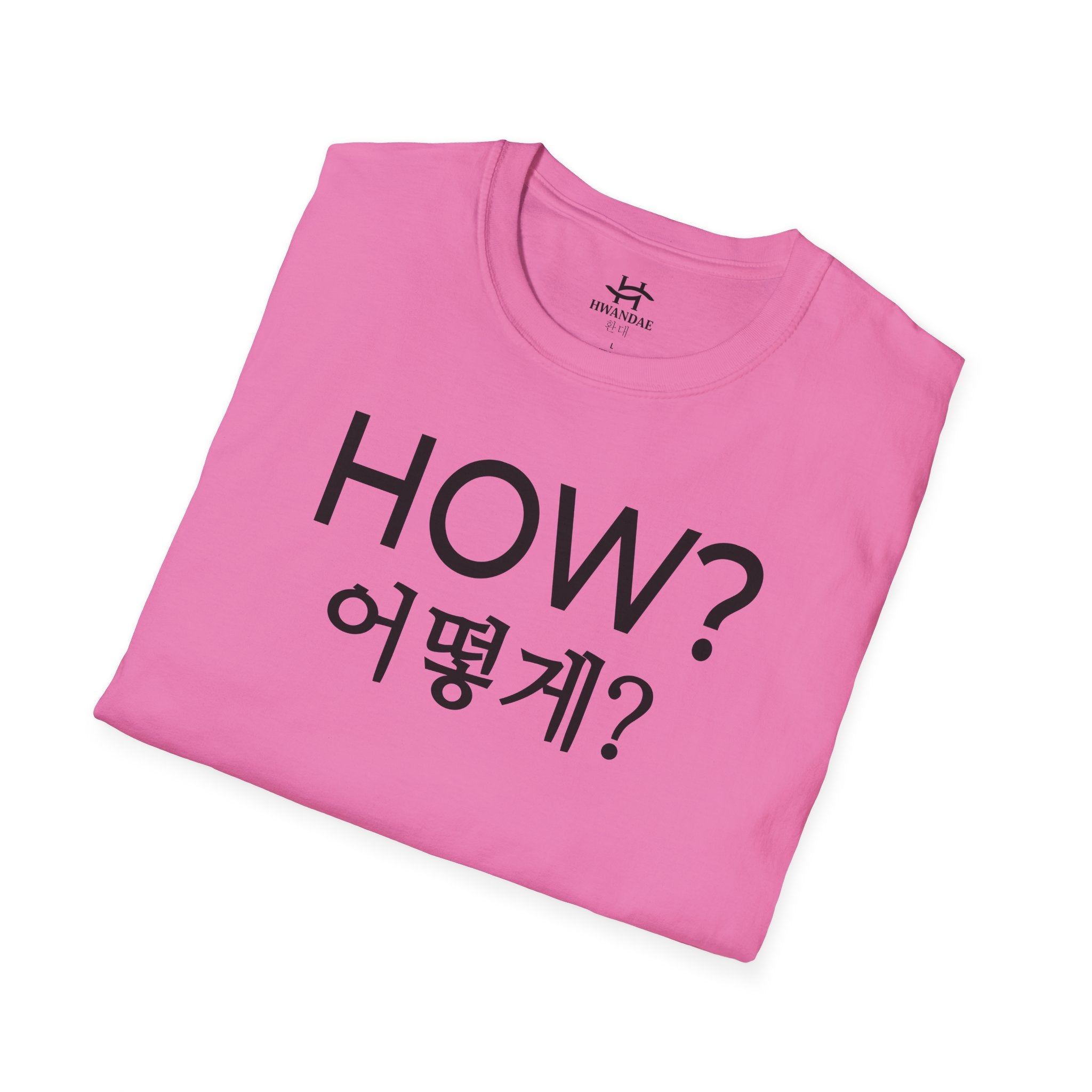 Korean HOW T-Shirt