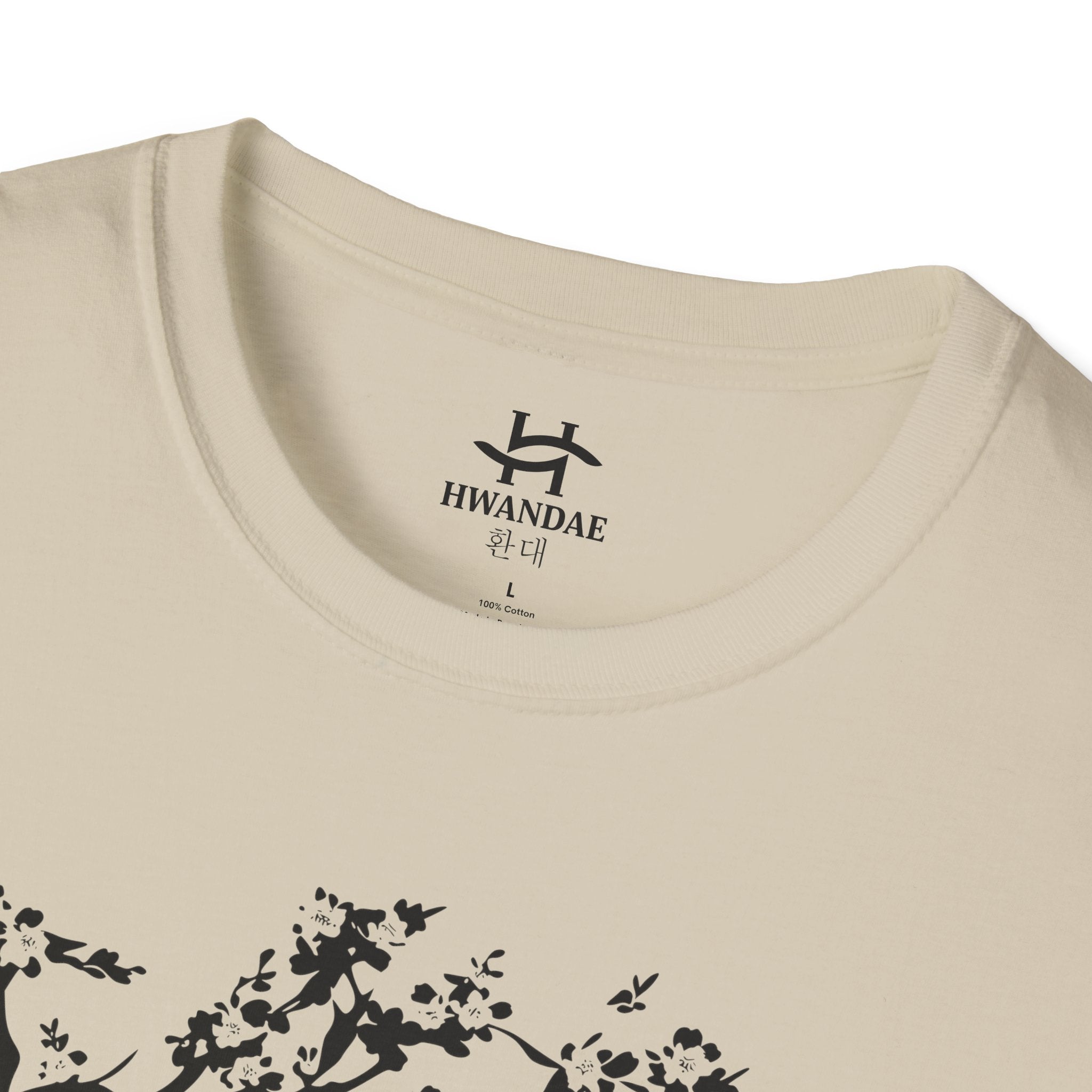 Korean Namsan Park T-Shirt Version 2 - larger picture