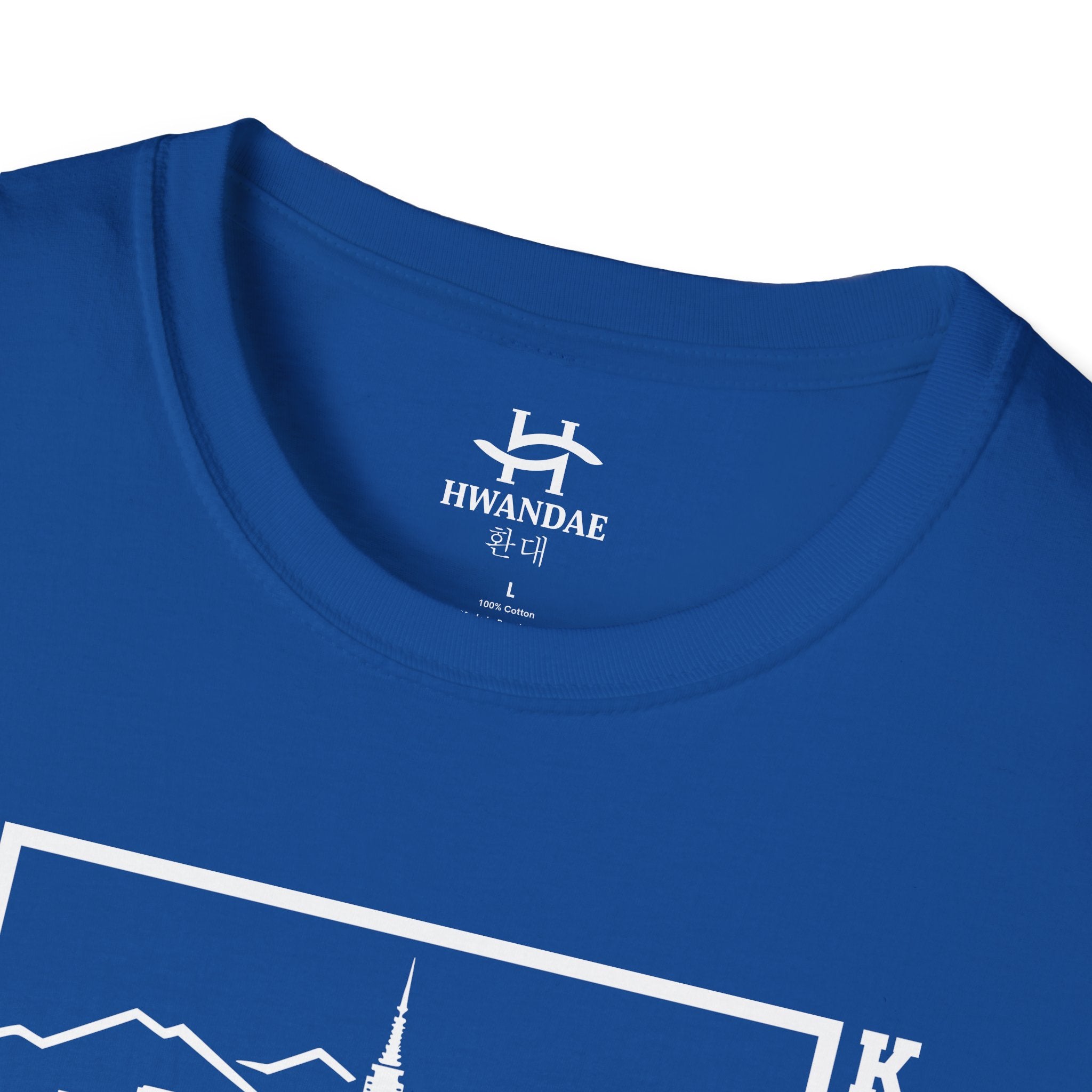 Traditional Korea Symbolism Version 3 T-shirt