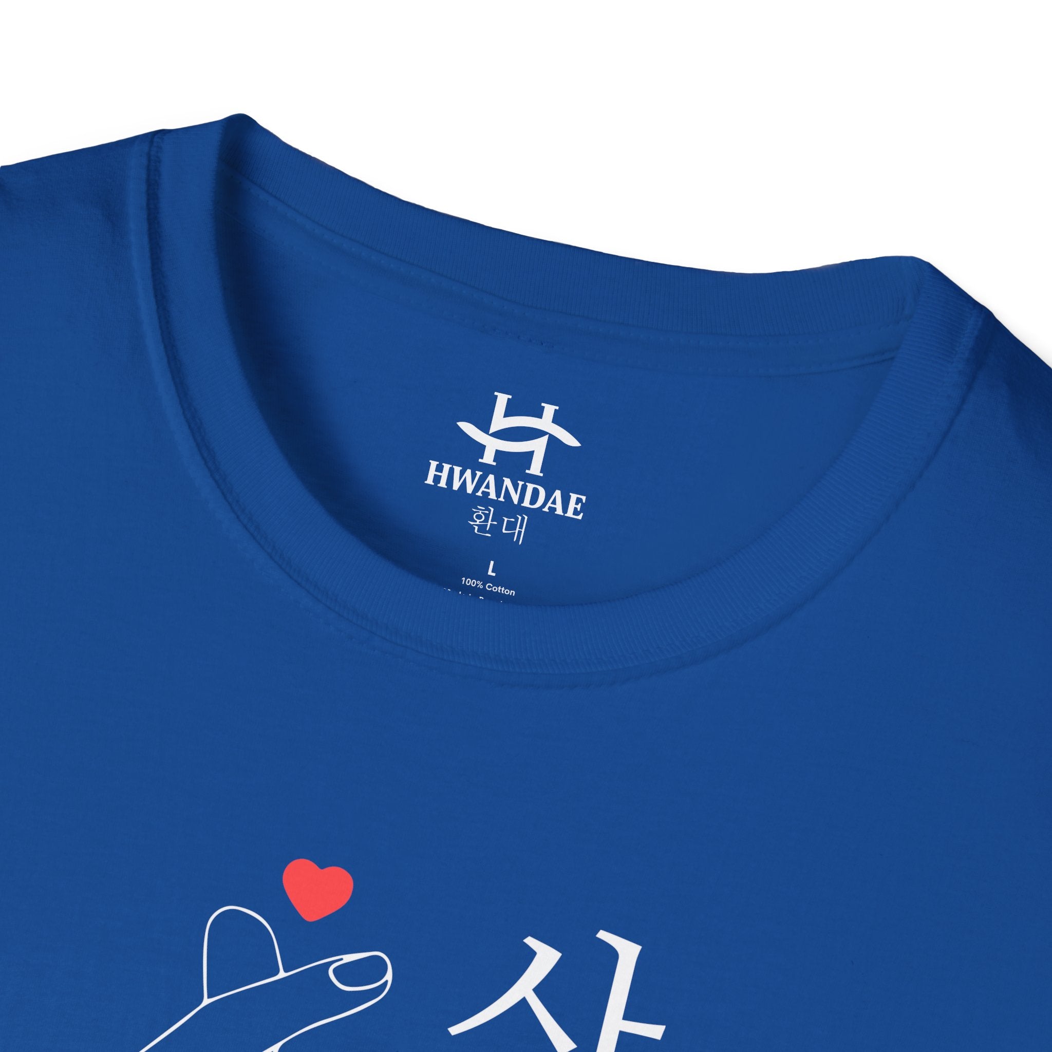 Korean Love Hearts with Korean 'I love you' T-shirt