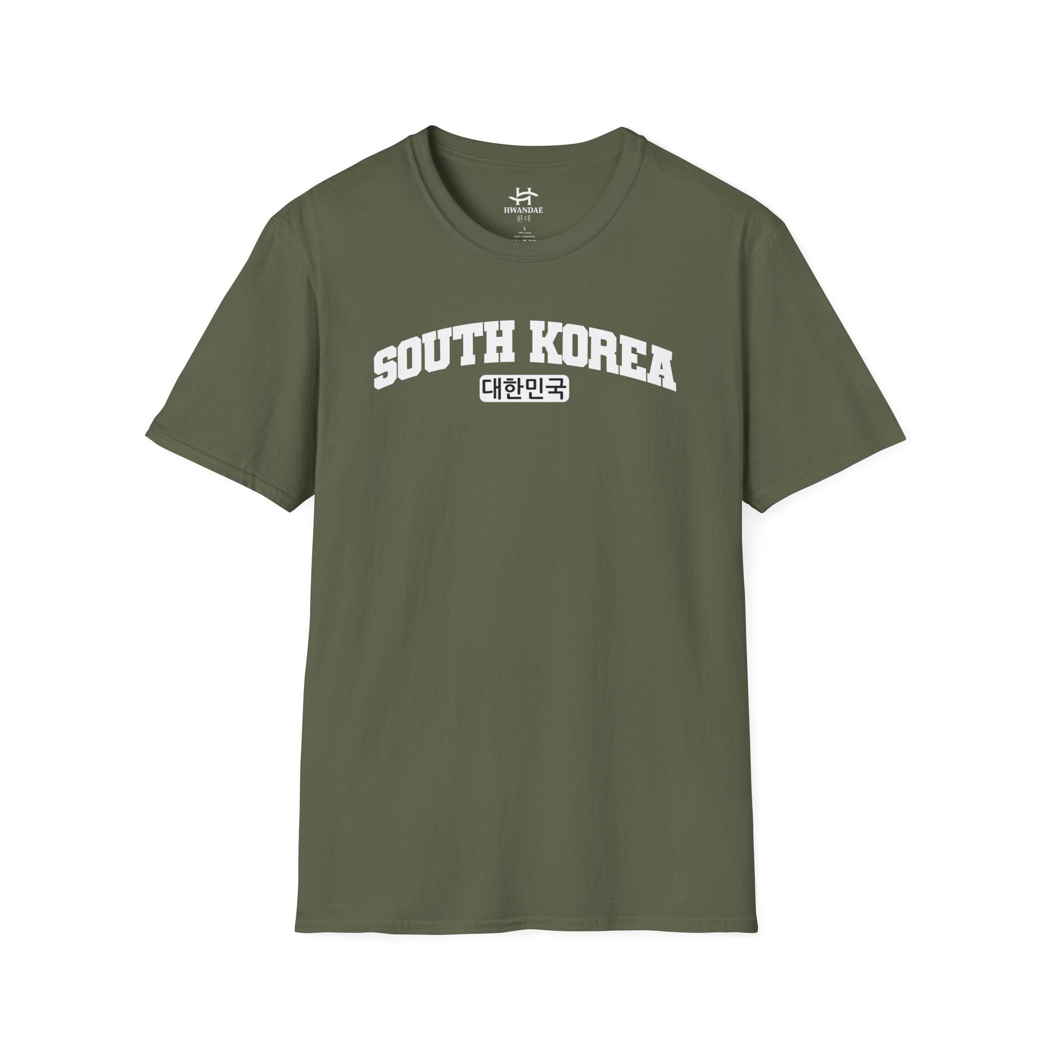 South Korea Varsity T-Shirt with Korean