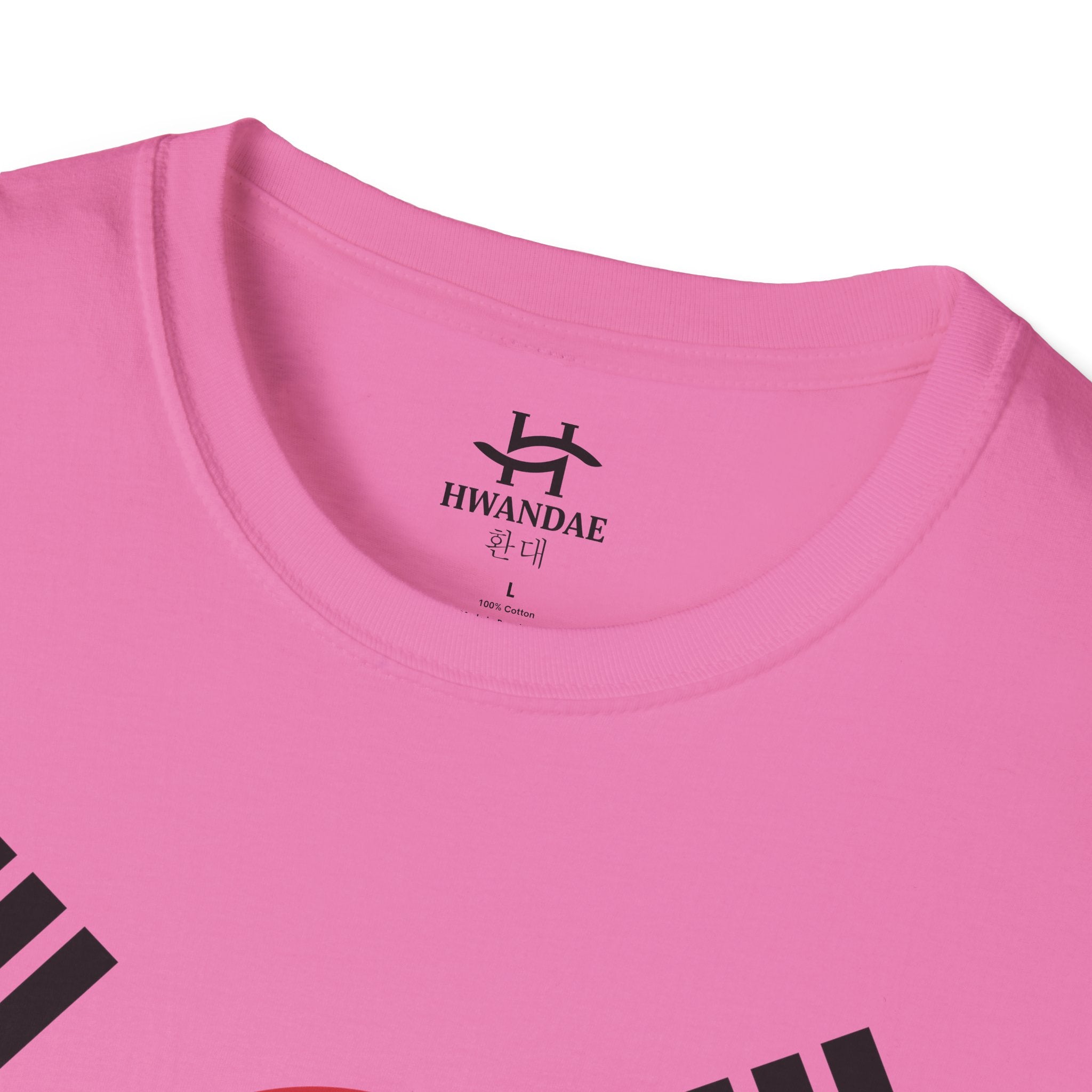 South Korean Flag Styled T-Shirt