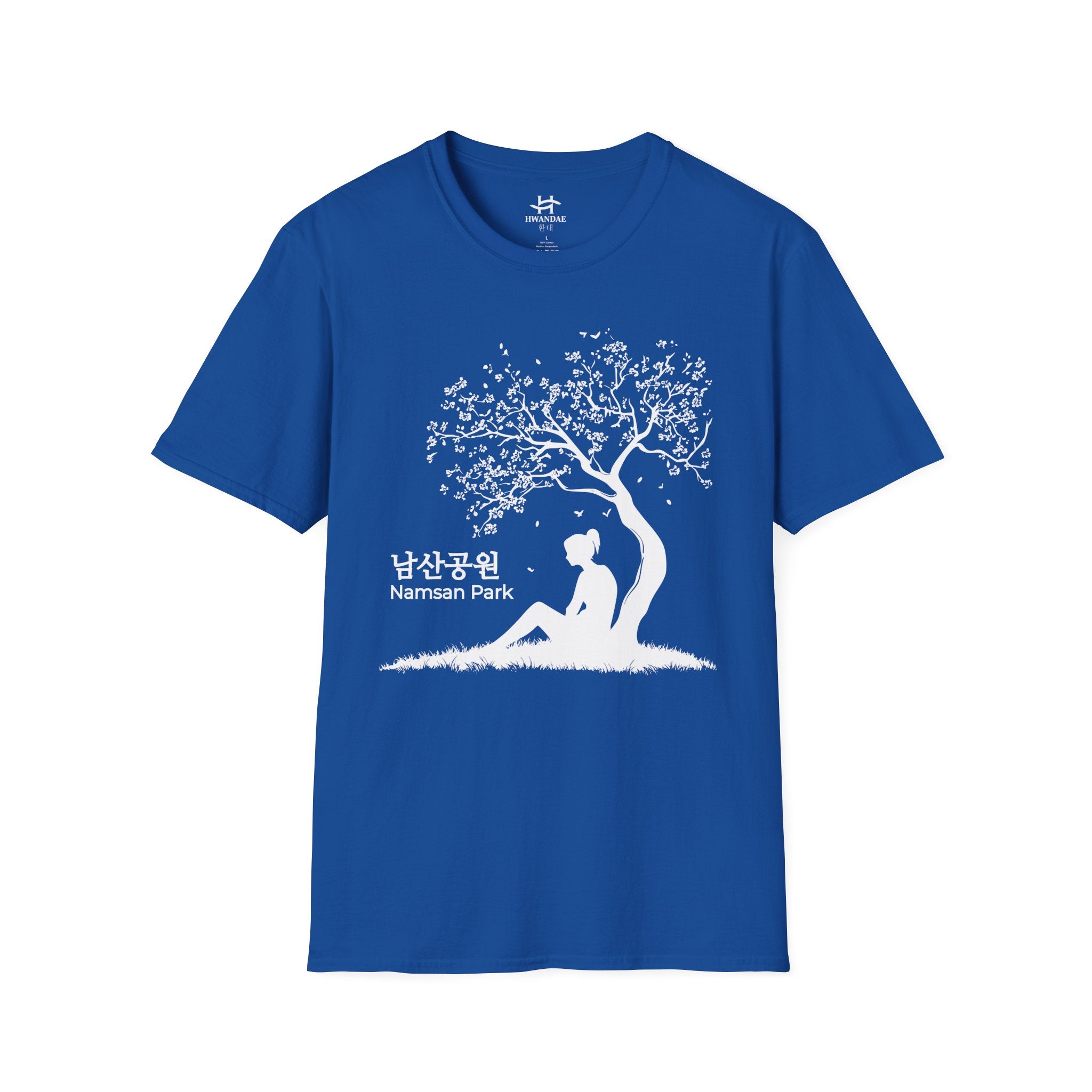 Korean Namsan Park T-Shirt - larger picture