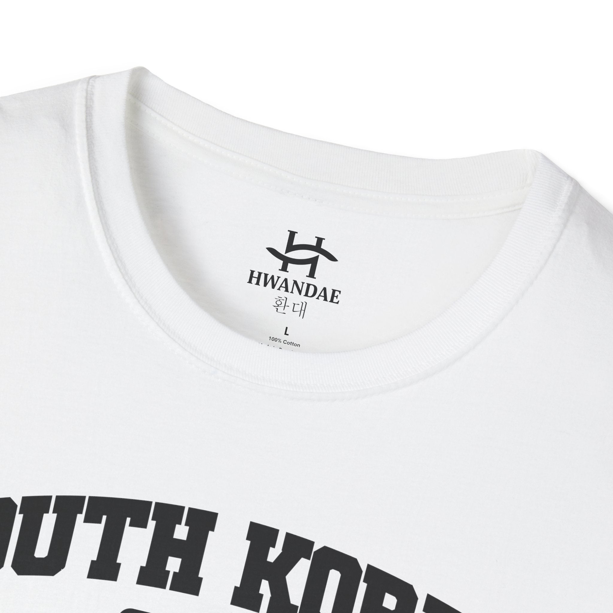 South Korea Varsity T-Shirt with Korean