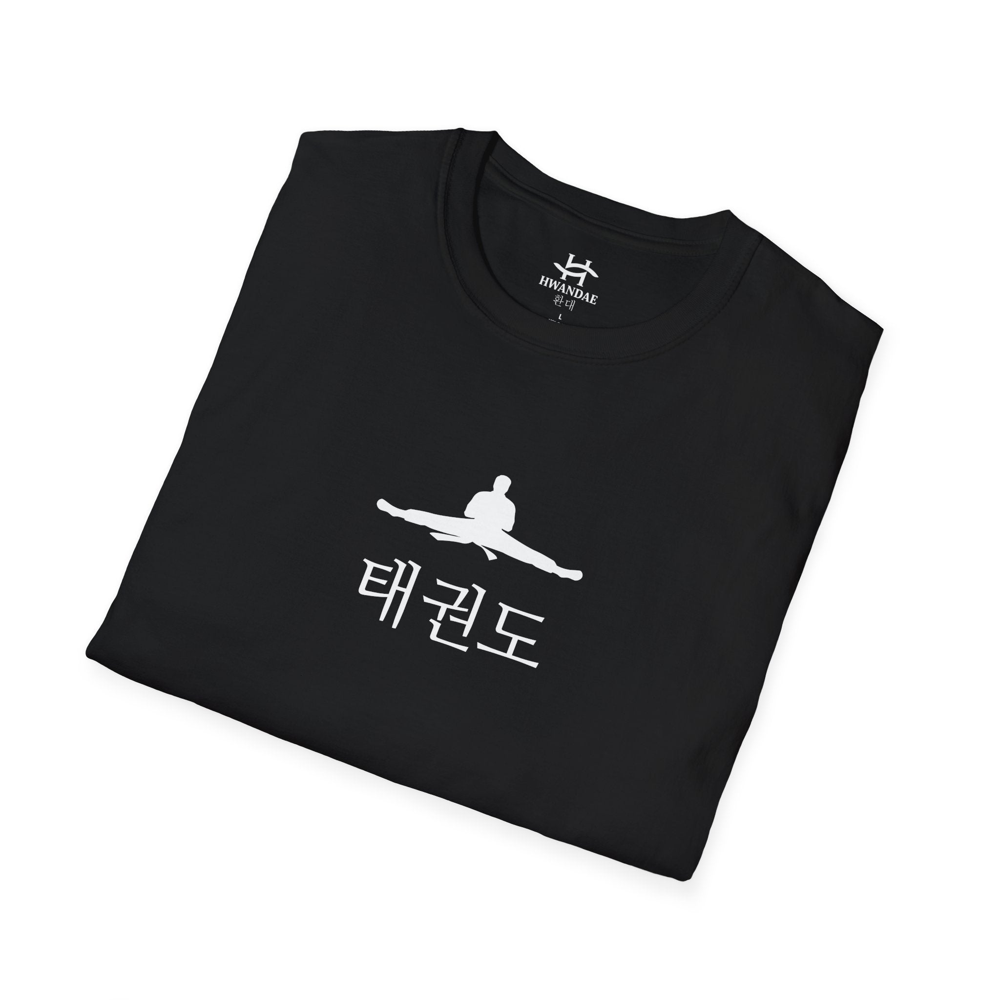 Korean Taekwondo T-shirt 9