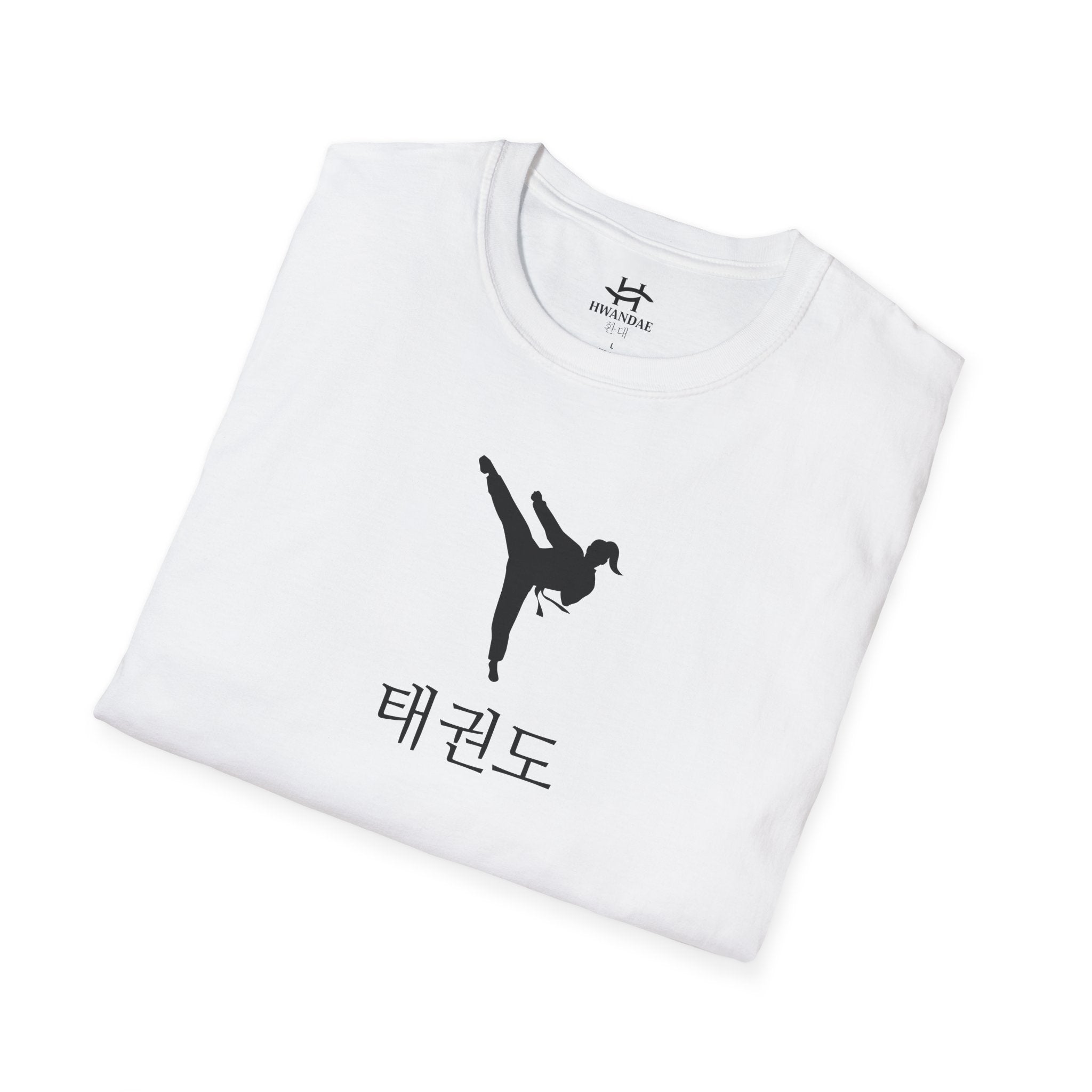 Korean Taekwondo T-shirt 2
