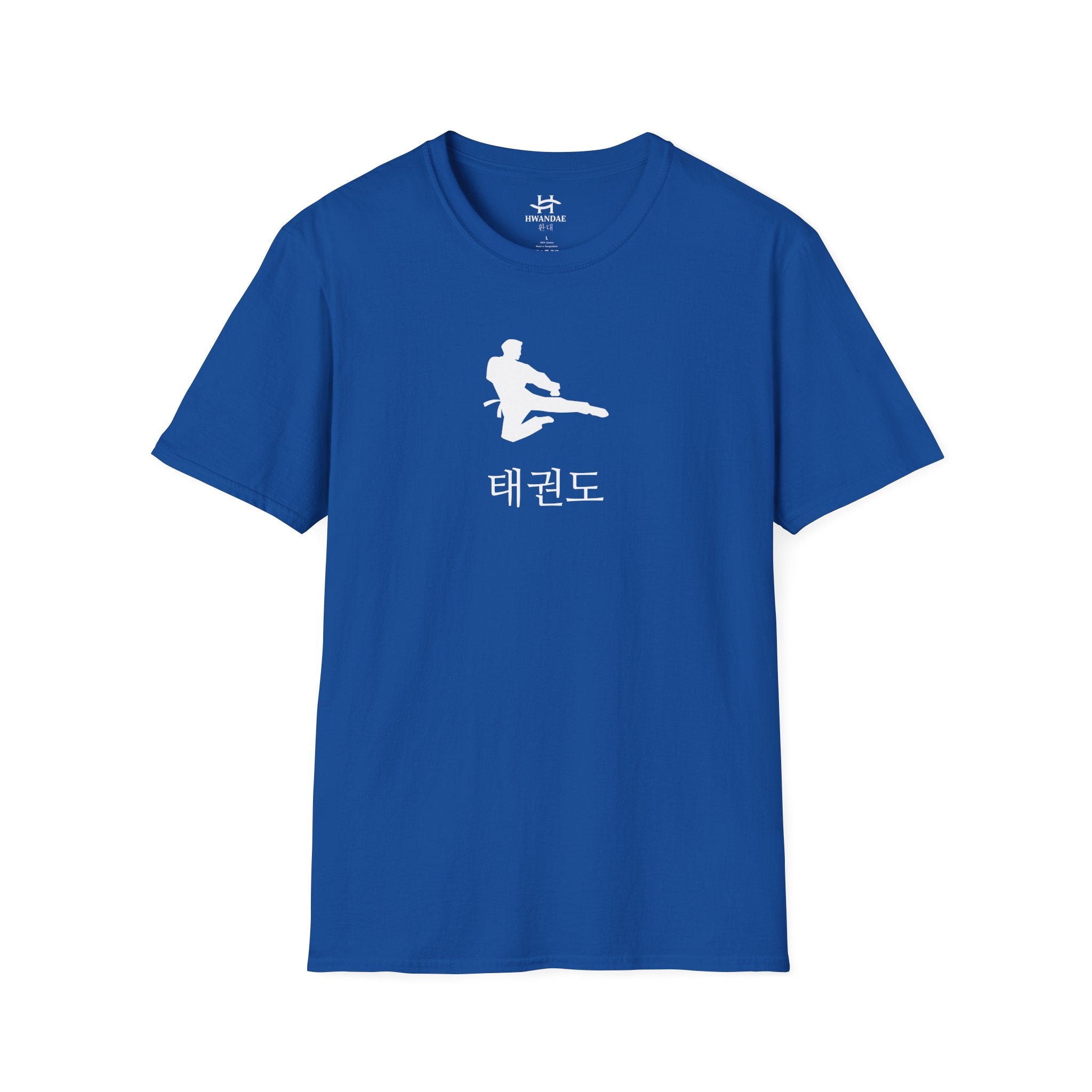 Korean Taekwondo T-shirt 4