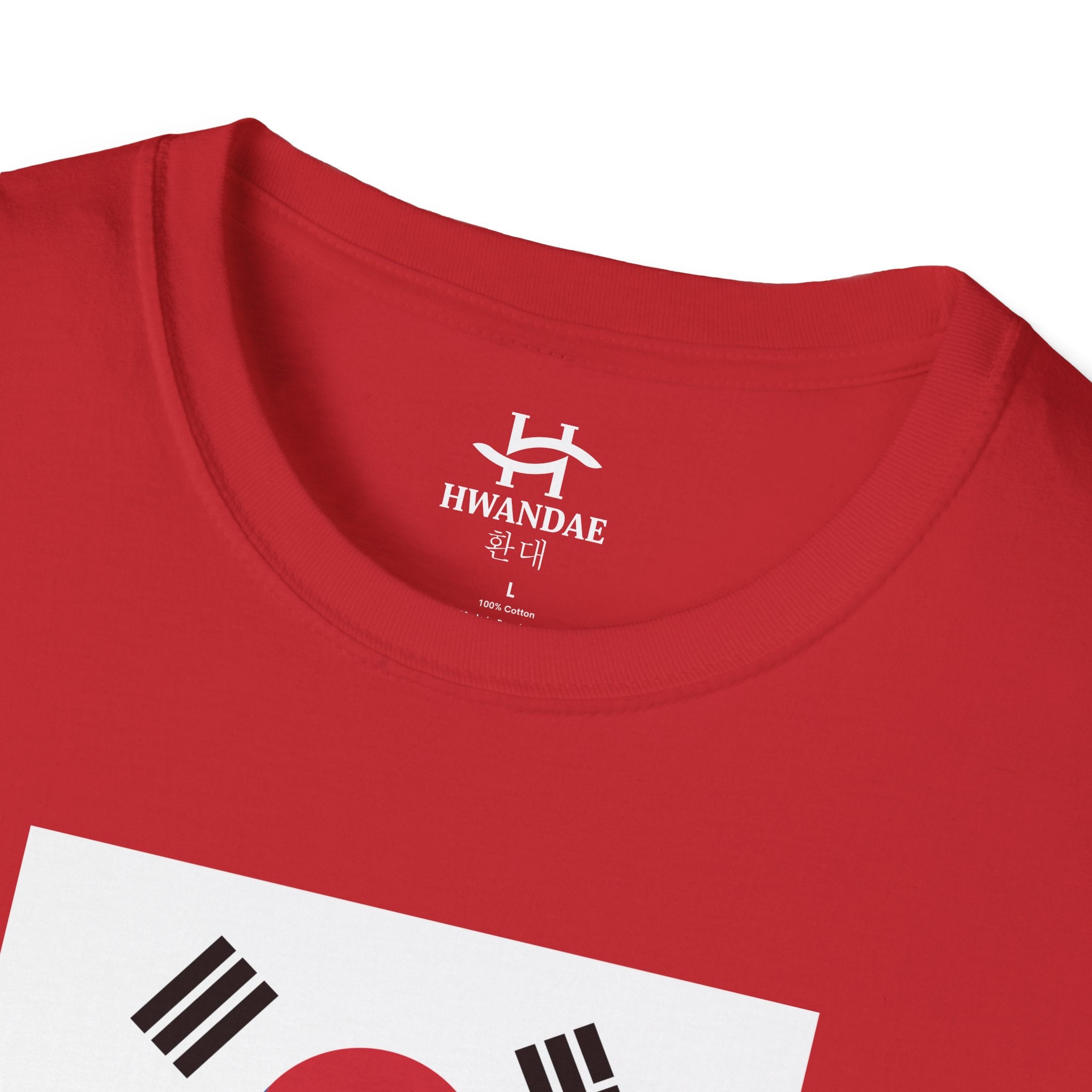 South Korean Flag T-Shirt