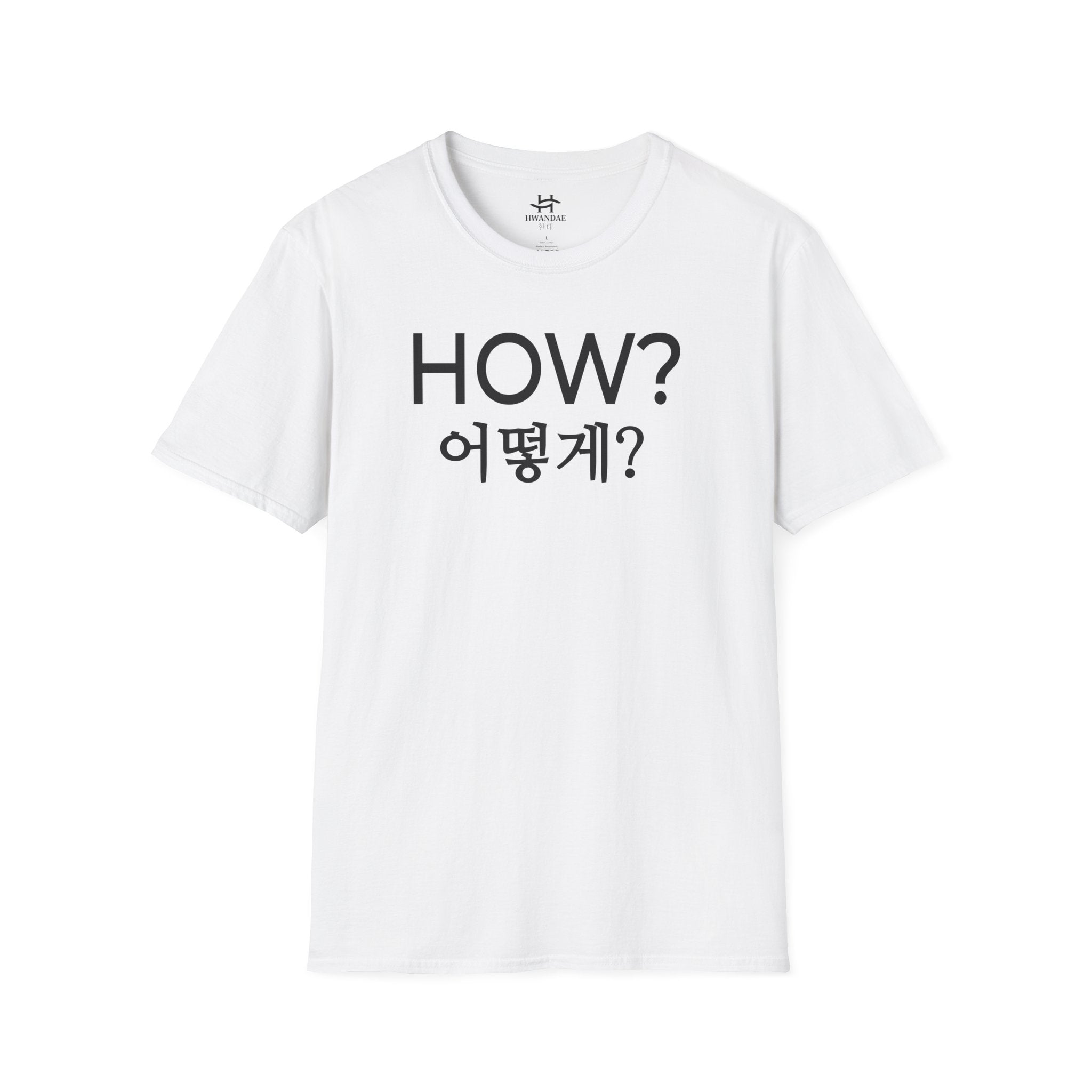 Korean HOW T-Shirt
