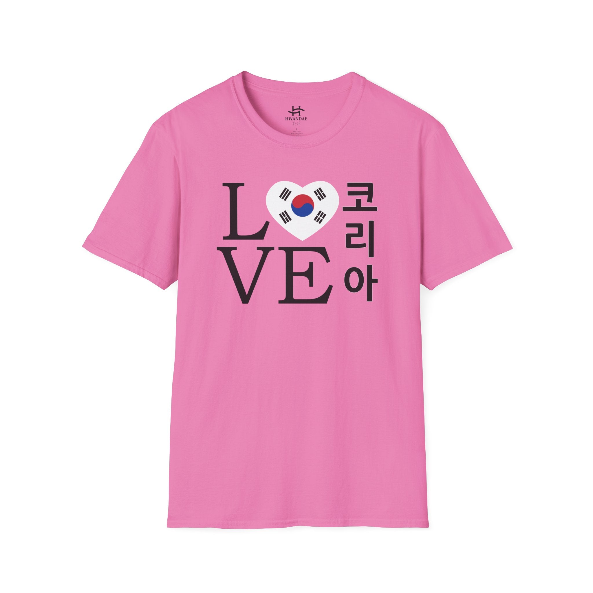LOVE KOREA T-Shirt