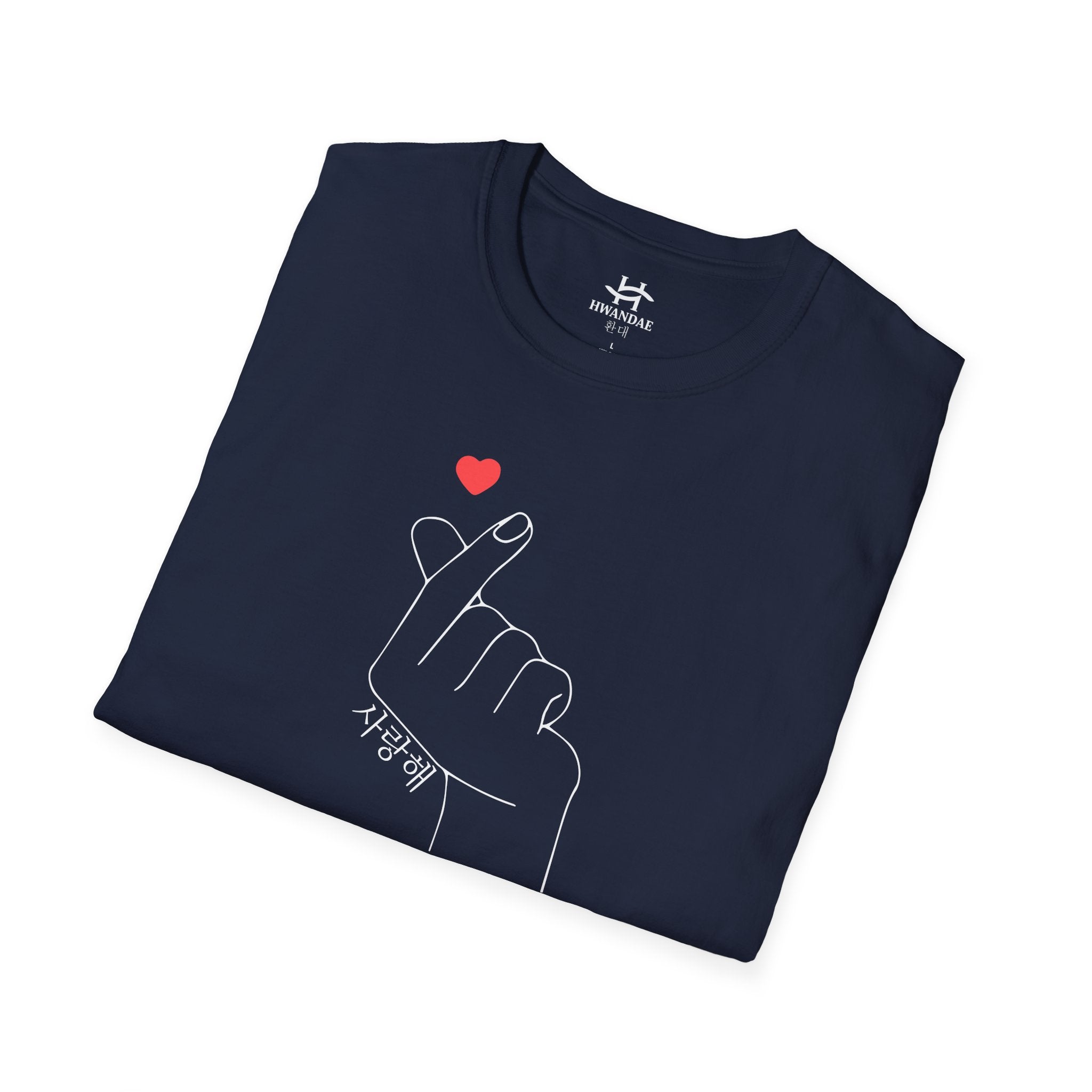 Korean Love Hearts with Korean 'I love you' T-shirt 2