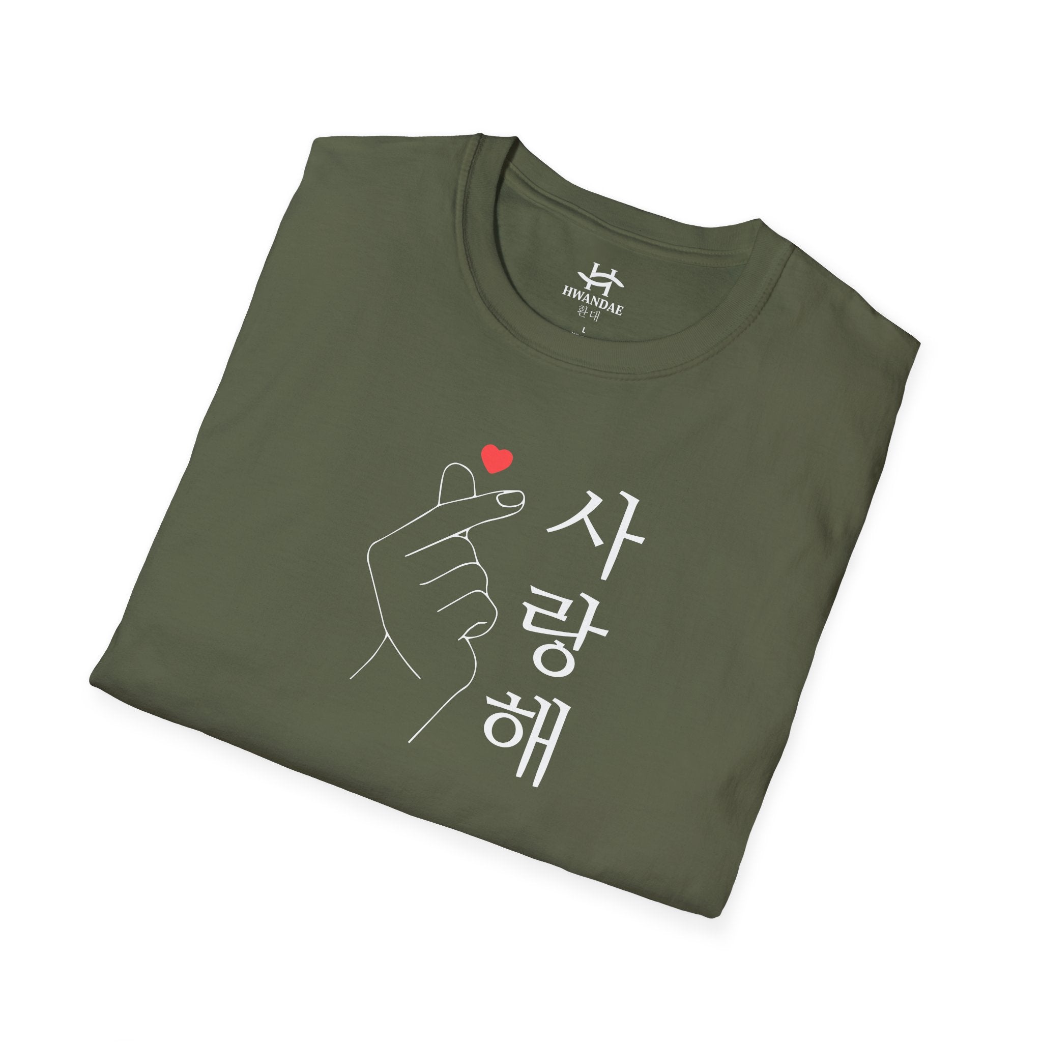 Korean Love Hearts with Korean 'I love you' T-shirt