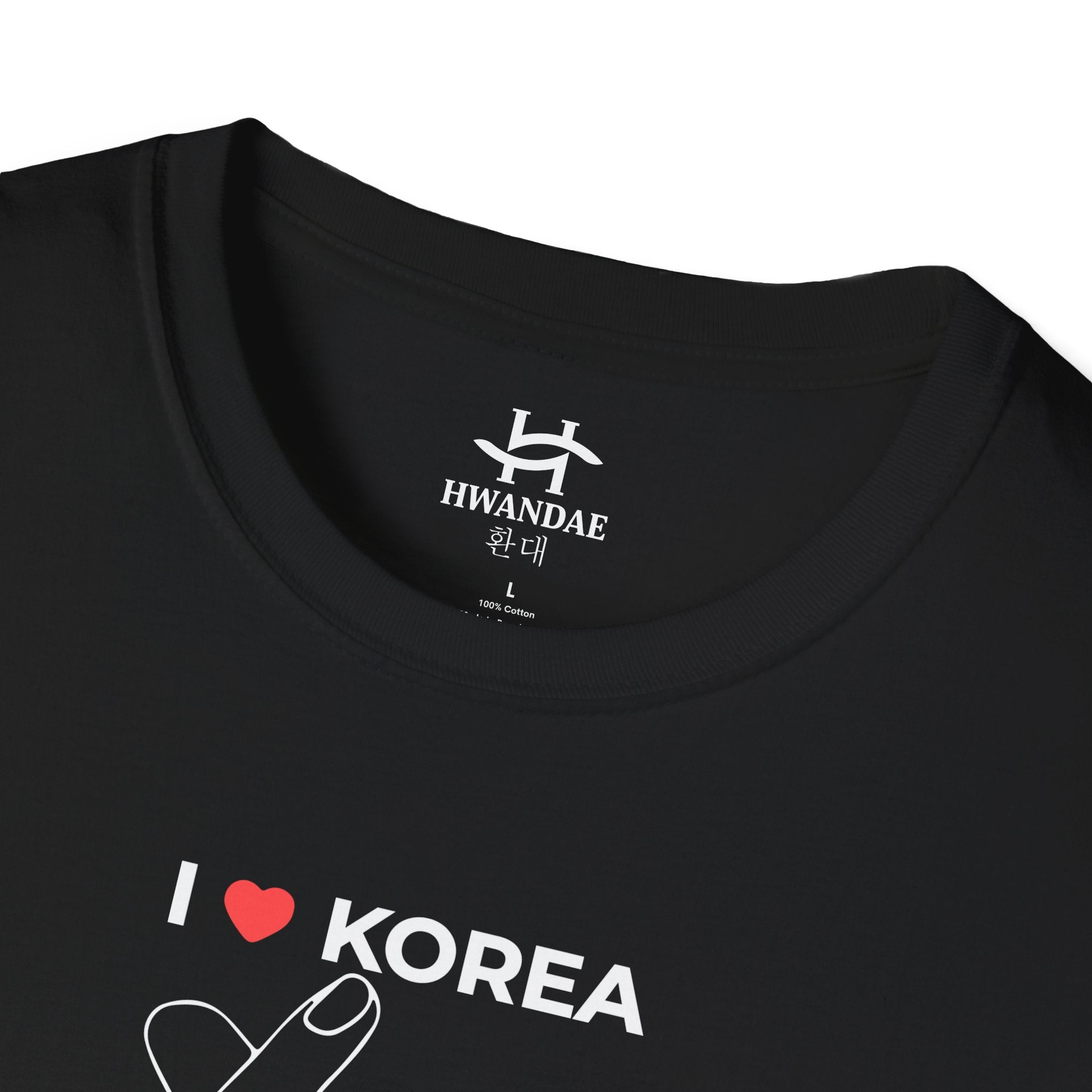 Korean Love Heart and I HEART KOREA T-shirt