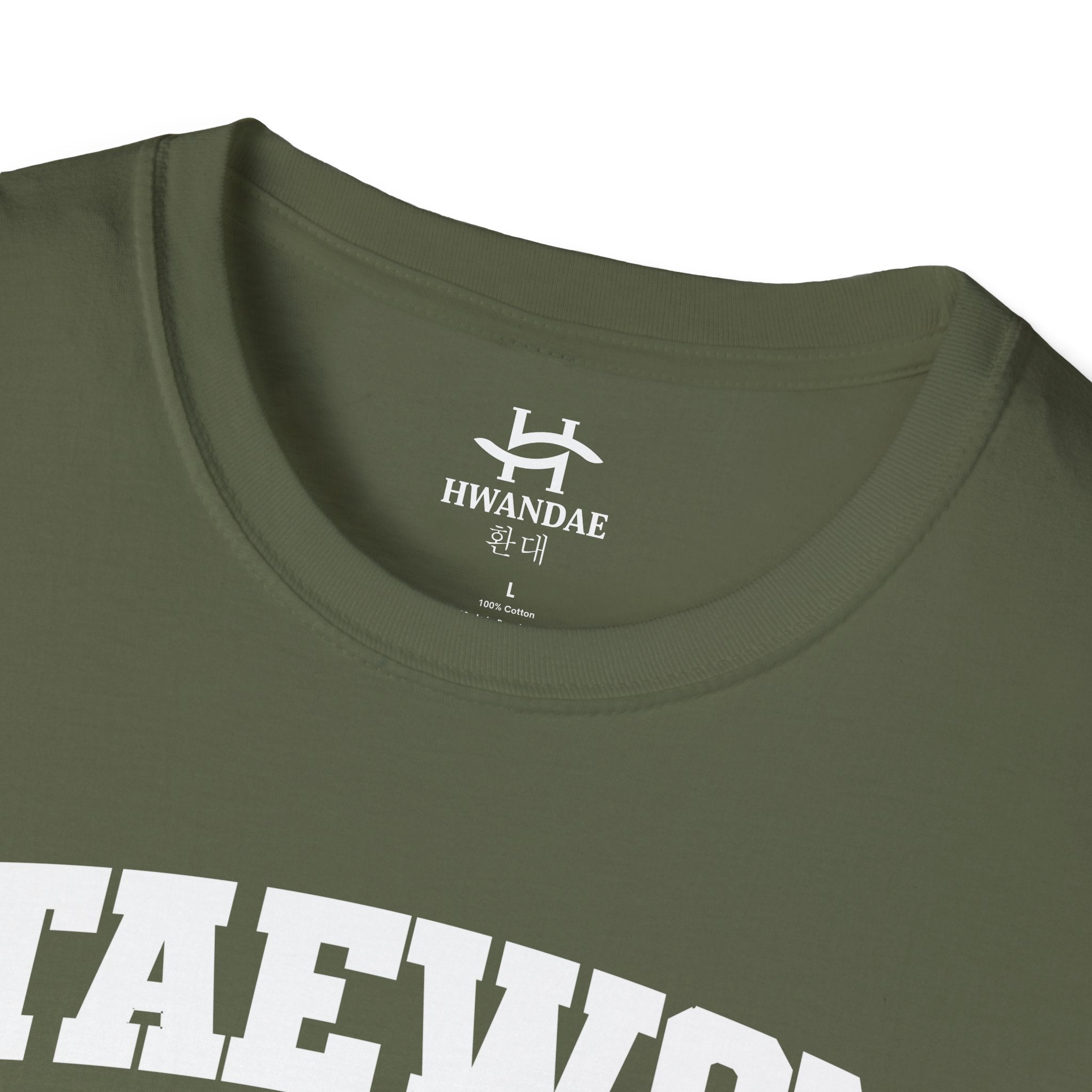 Itaewon Seoul Varsity T-Shirt