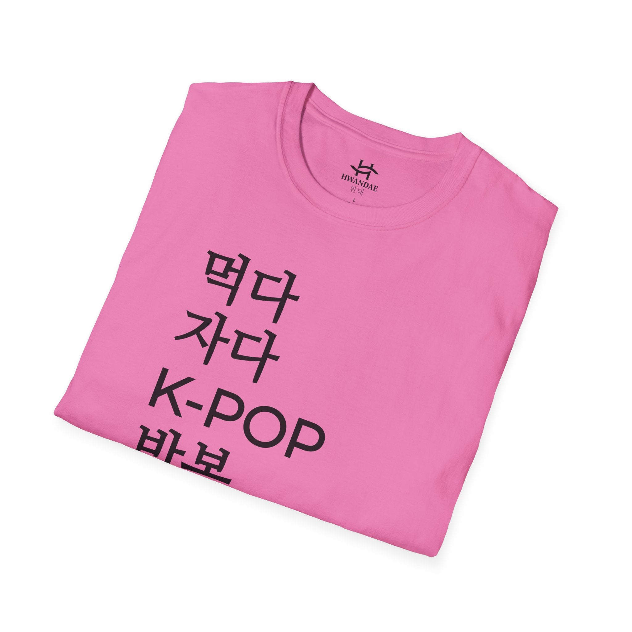 Korean Eat Sleep KPOP Repeat T-Shirt