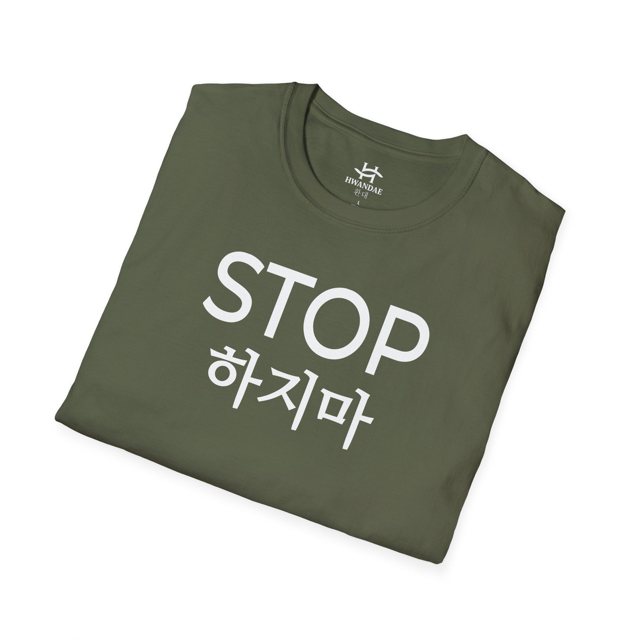 Korean STOP T-Shirt