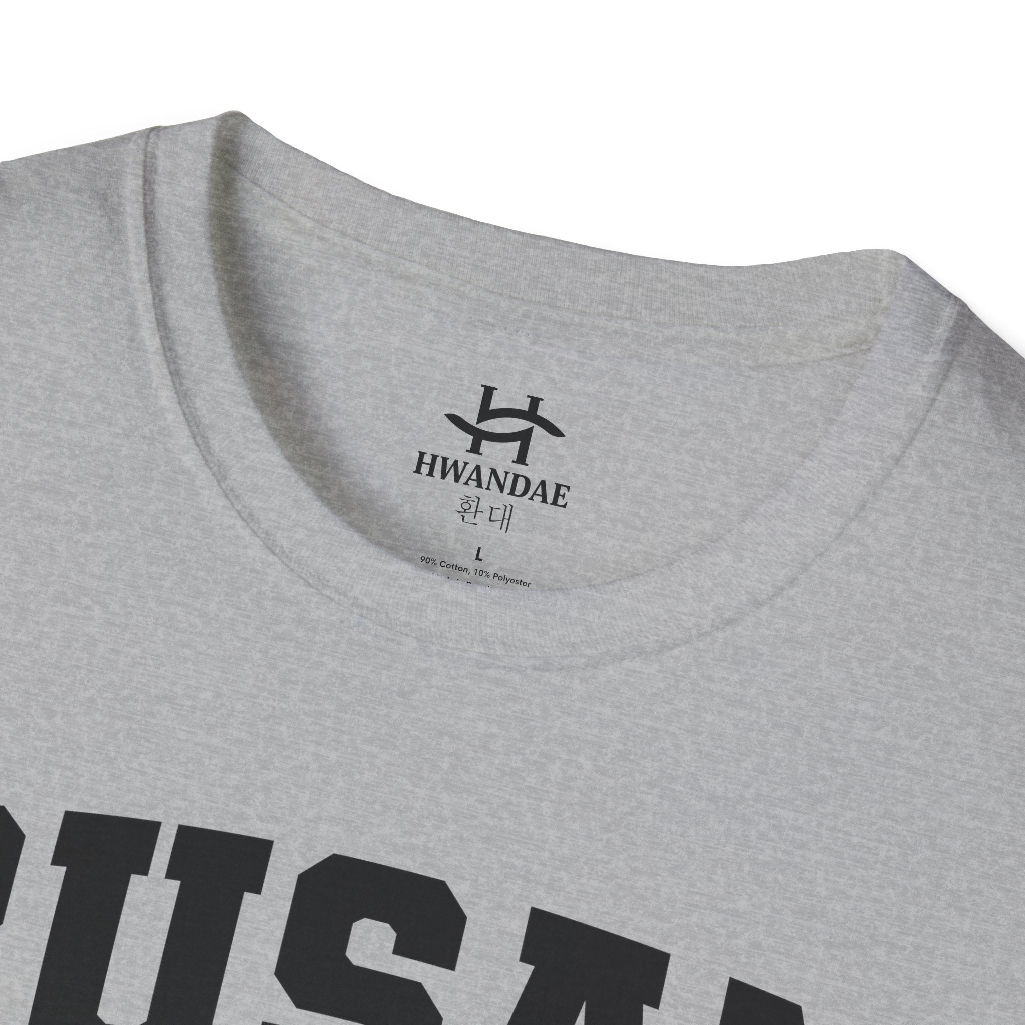 부산 한국 대학 티셔츠