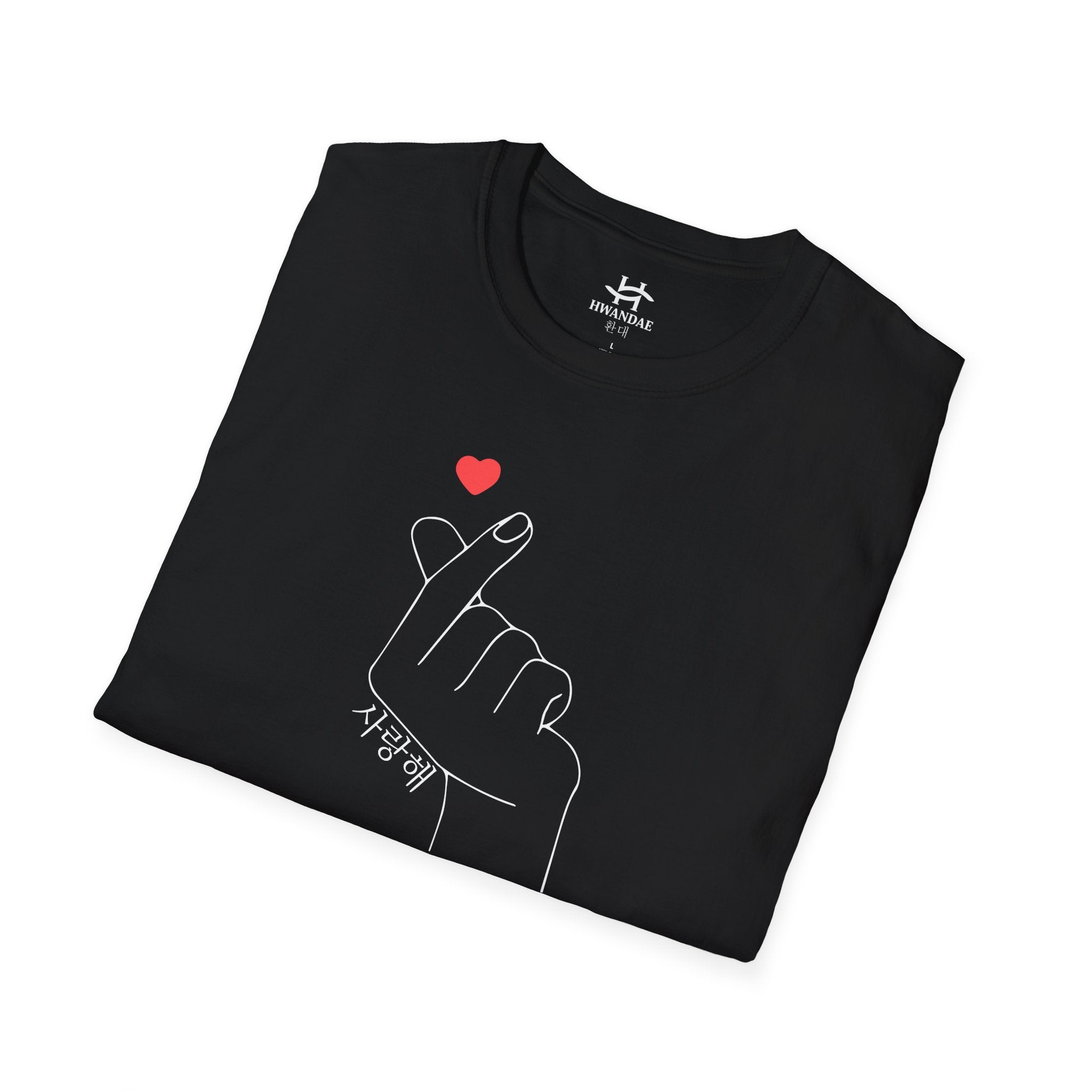 Korean Love Hearts with Korean 'I love you' T-shirt 2