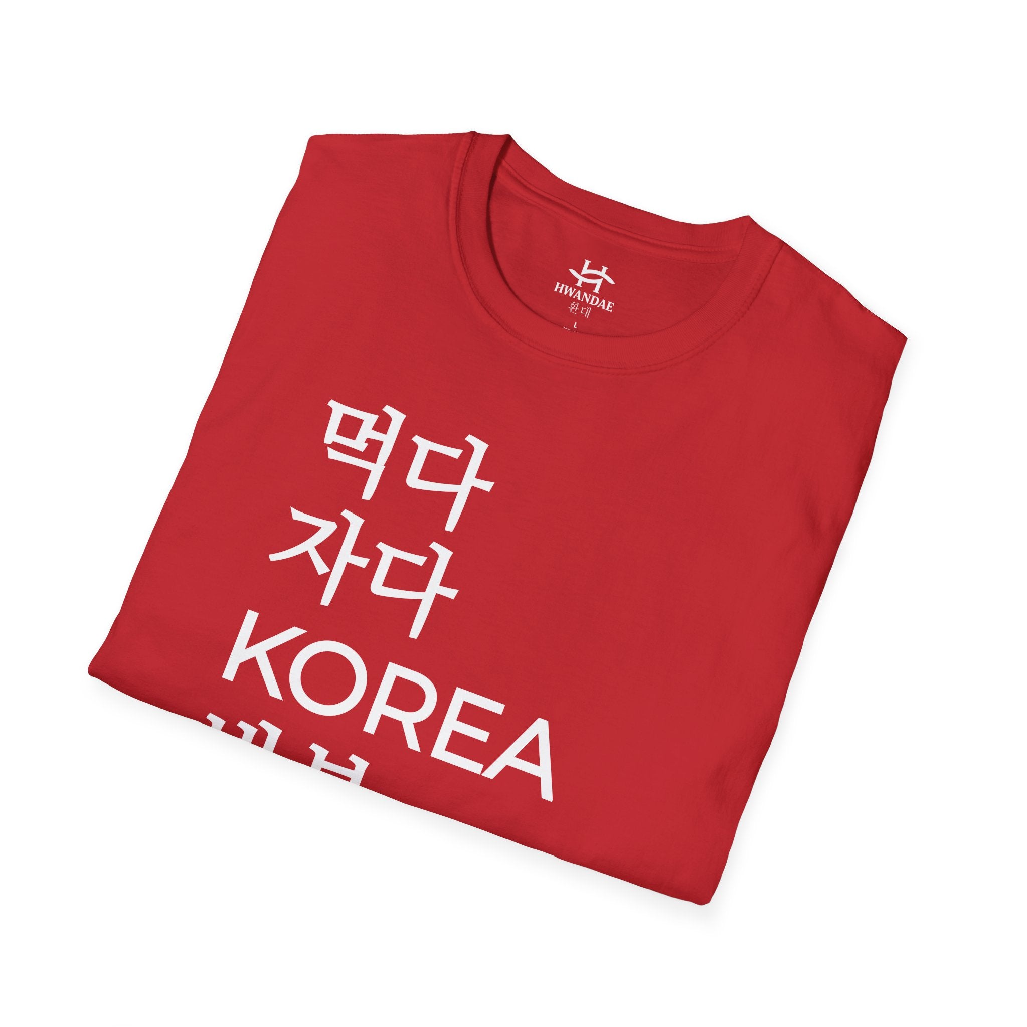 Korean Eat Sleep KOREA Repeat T-Shirt
