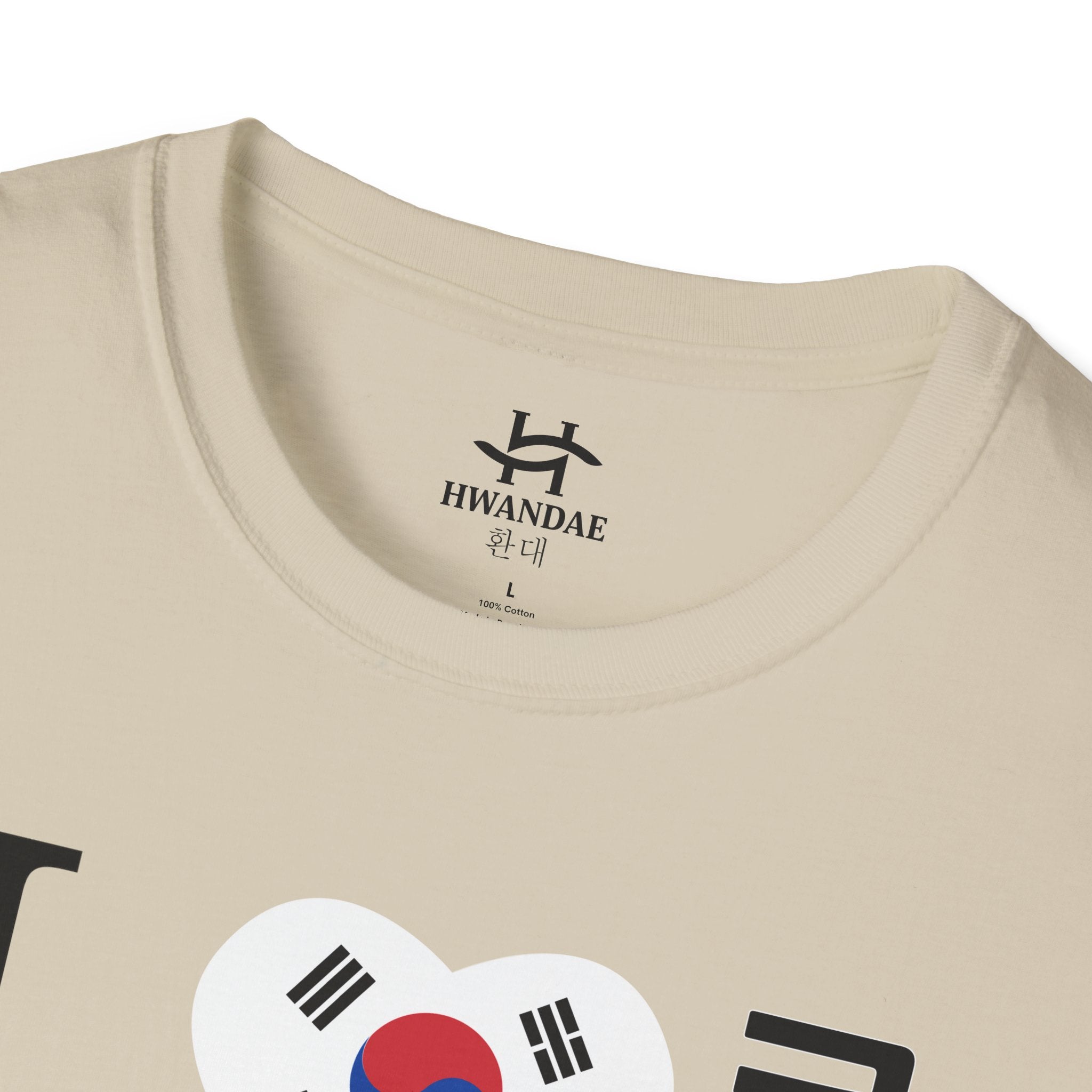 LOVE KOREA T-Shirt