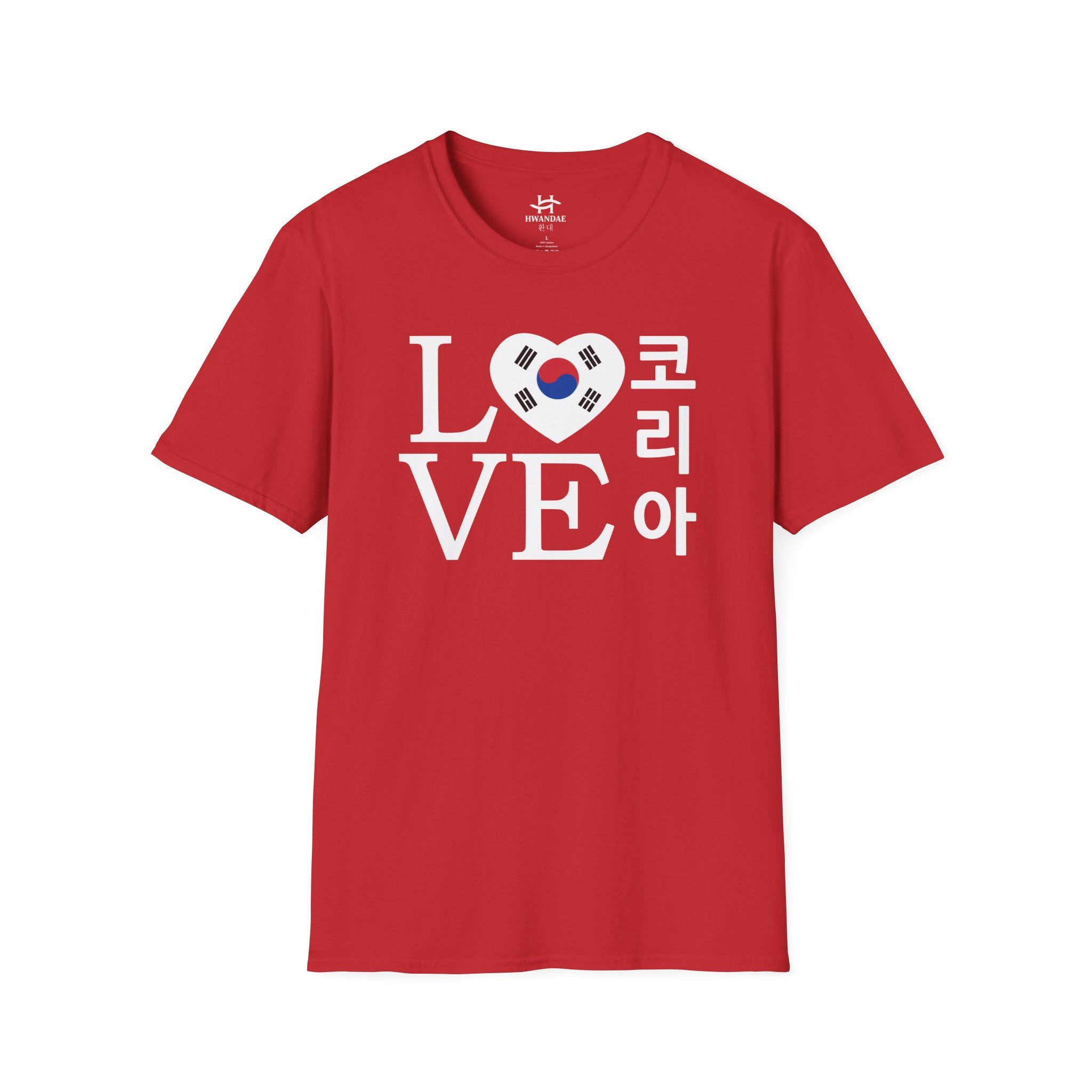 LOVE KOREA T-Shirt