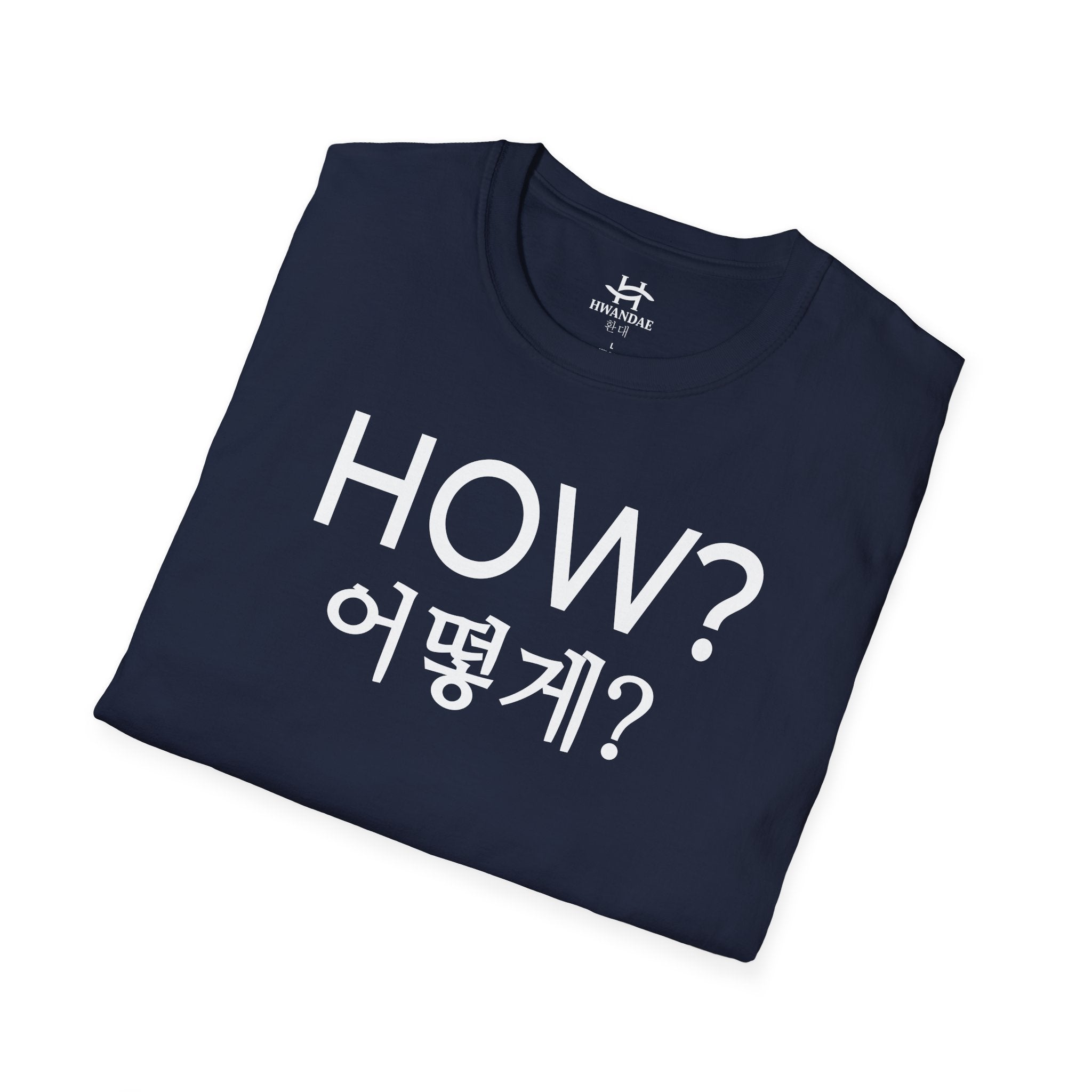 Korean HOW T-Shirt