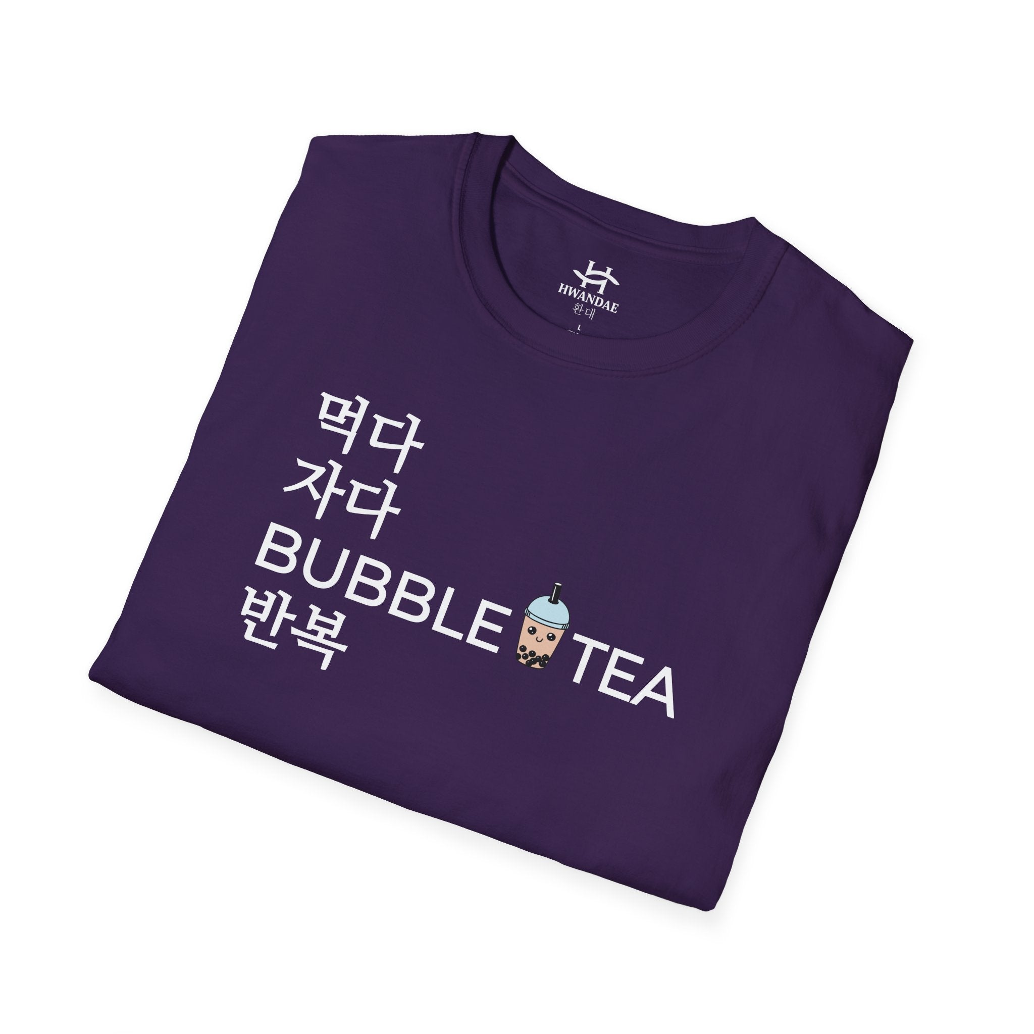 Eat Sleep BUBBLE TEA Repeat Korean T-Shirt