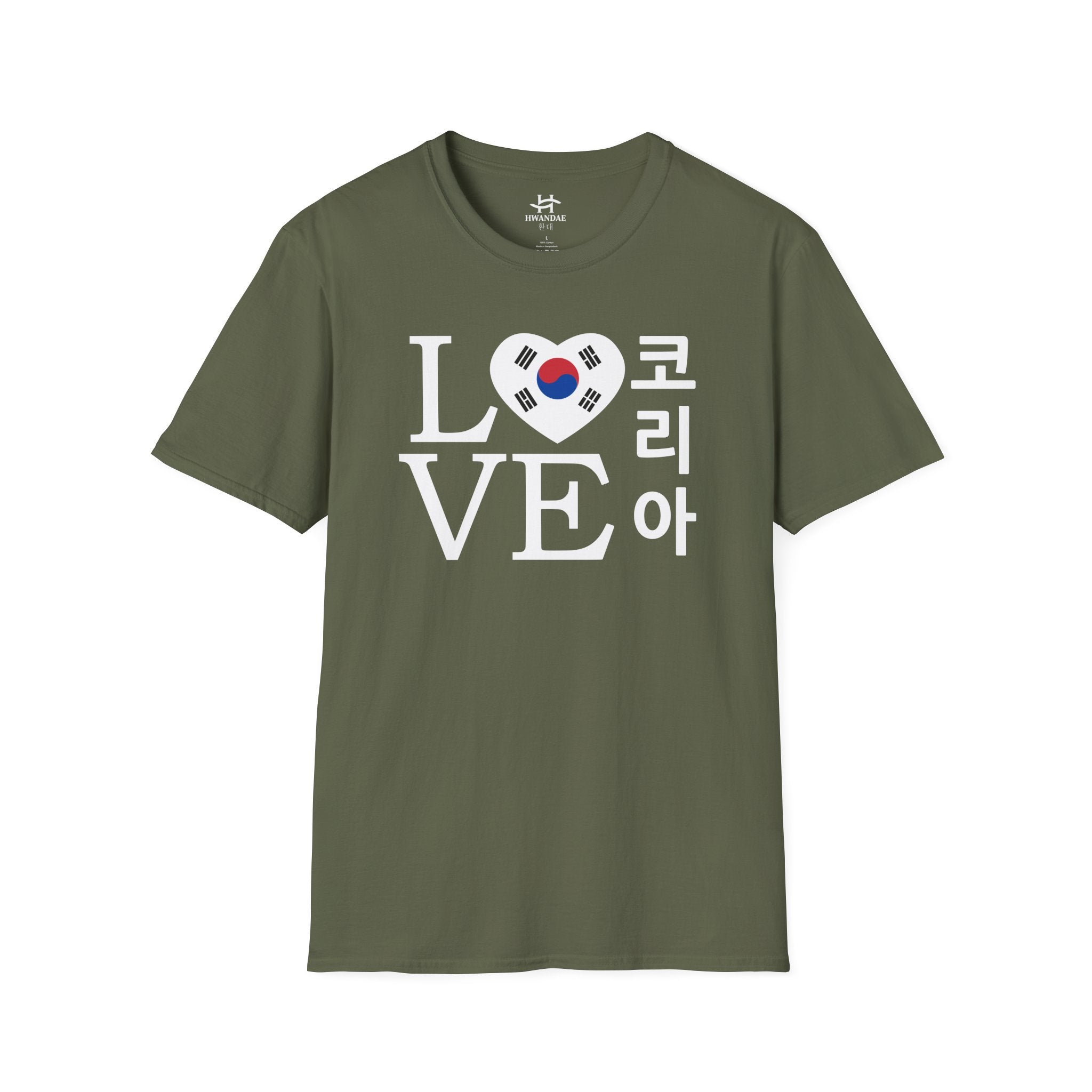 LOVE KOREA T-Shirt