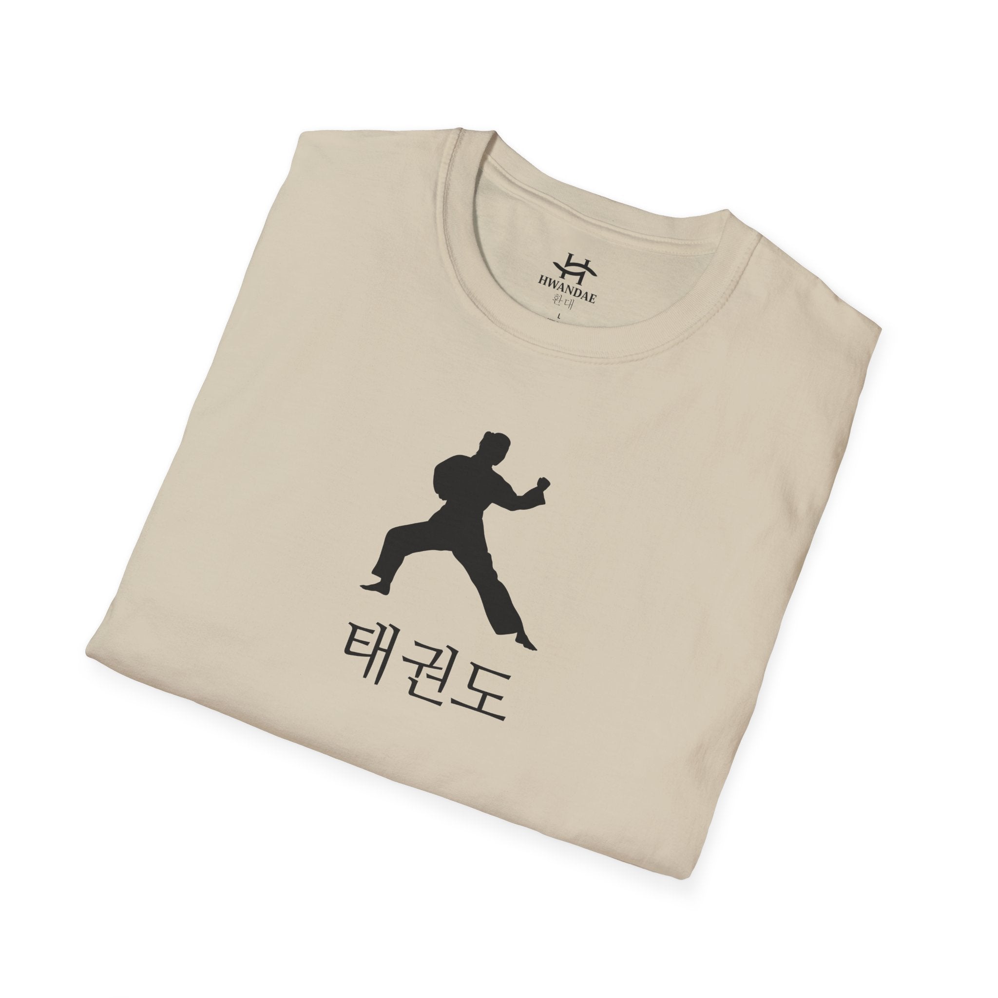 Korean Taekwondo T-shirt 5