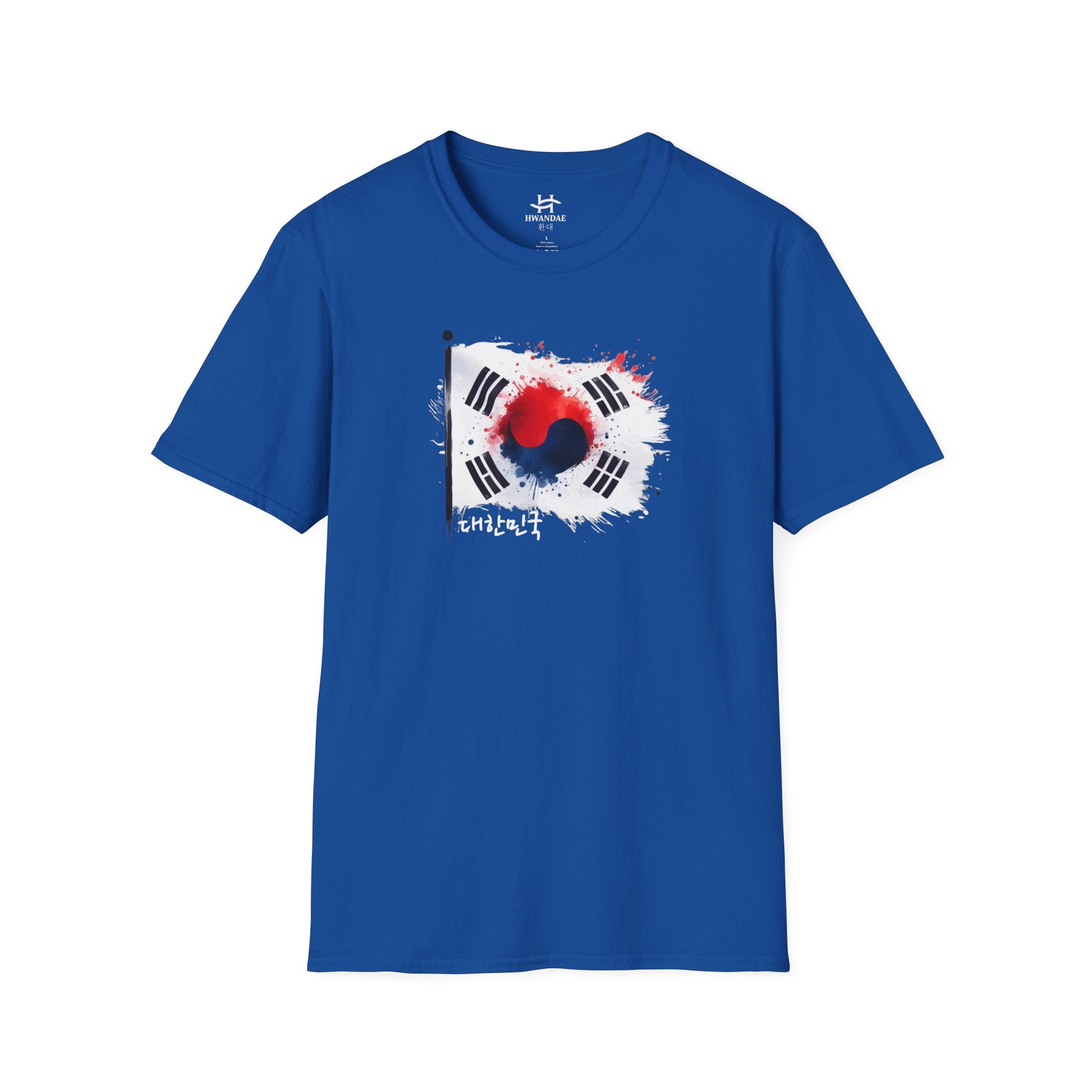Vibrant South Korean Flag T-Shirt with Korean