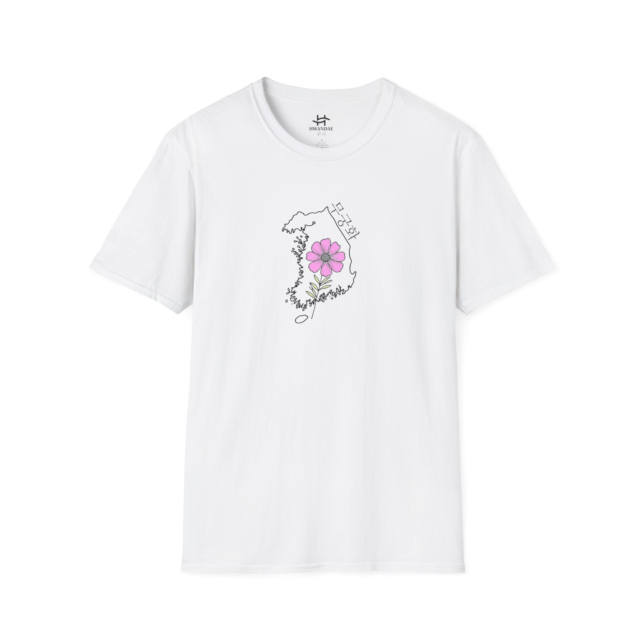 South Korean map with national flower and Korean text T-shirt