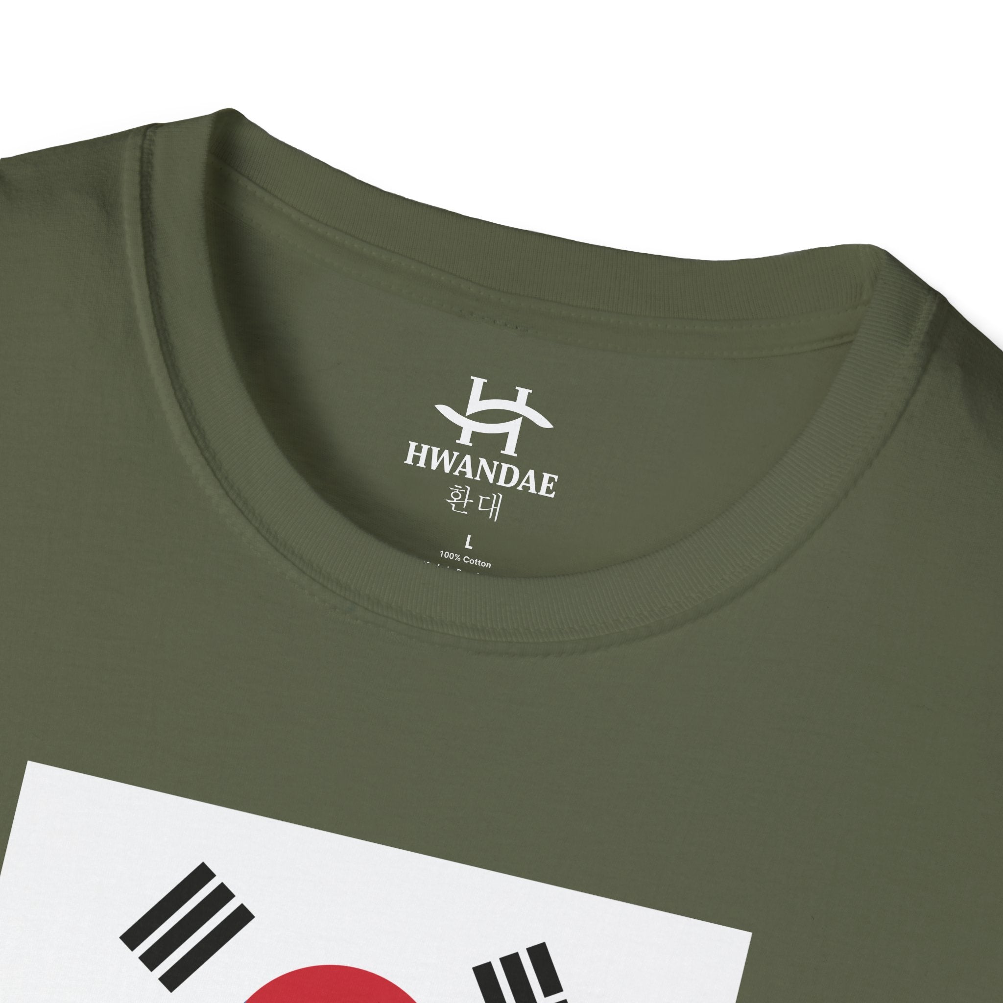 South Korean Flag T-Shirt