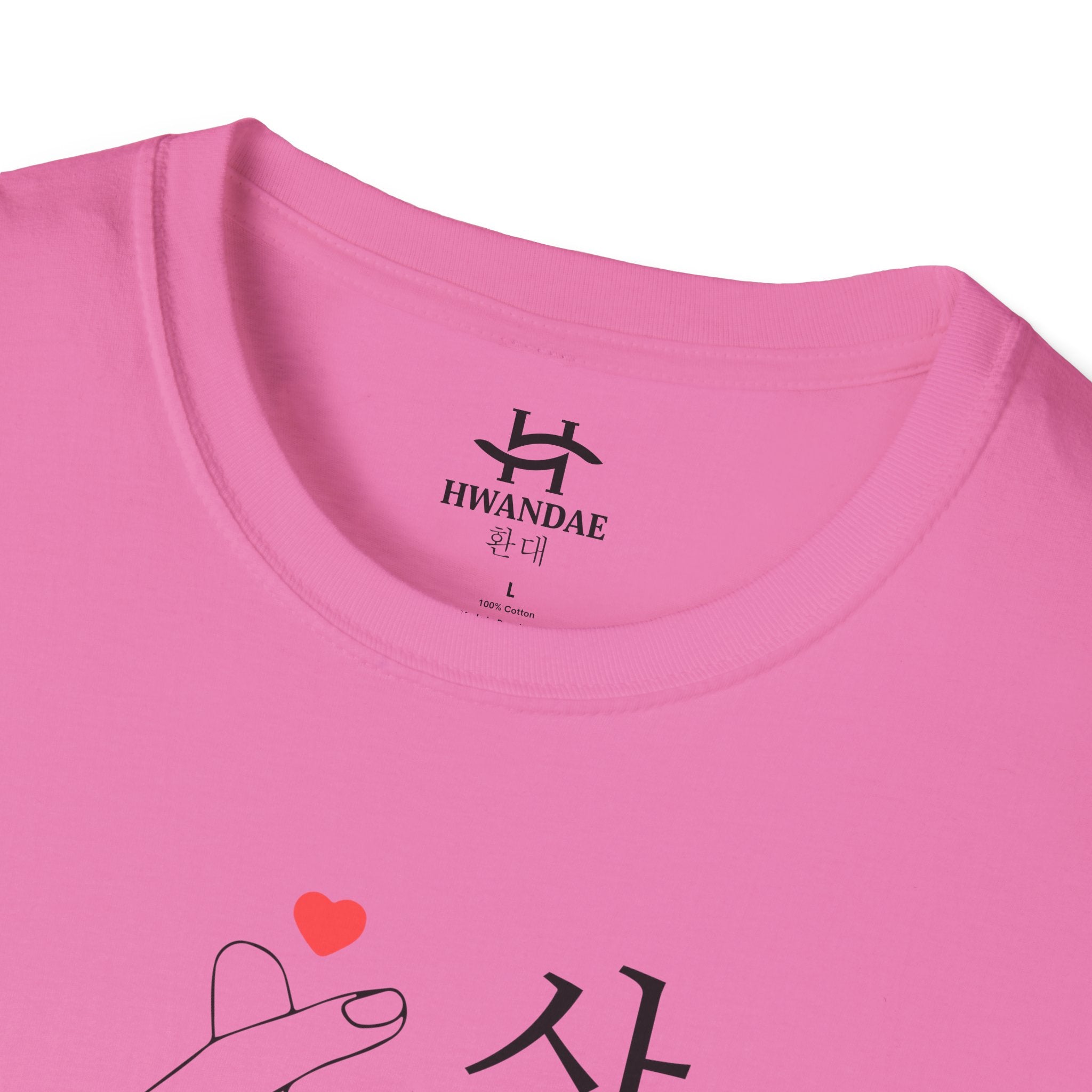 Korean Love Hearts with Korean 'I love you' T-shirt