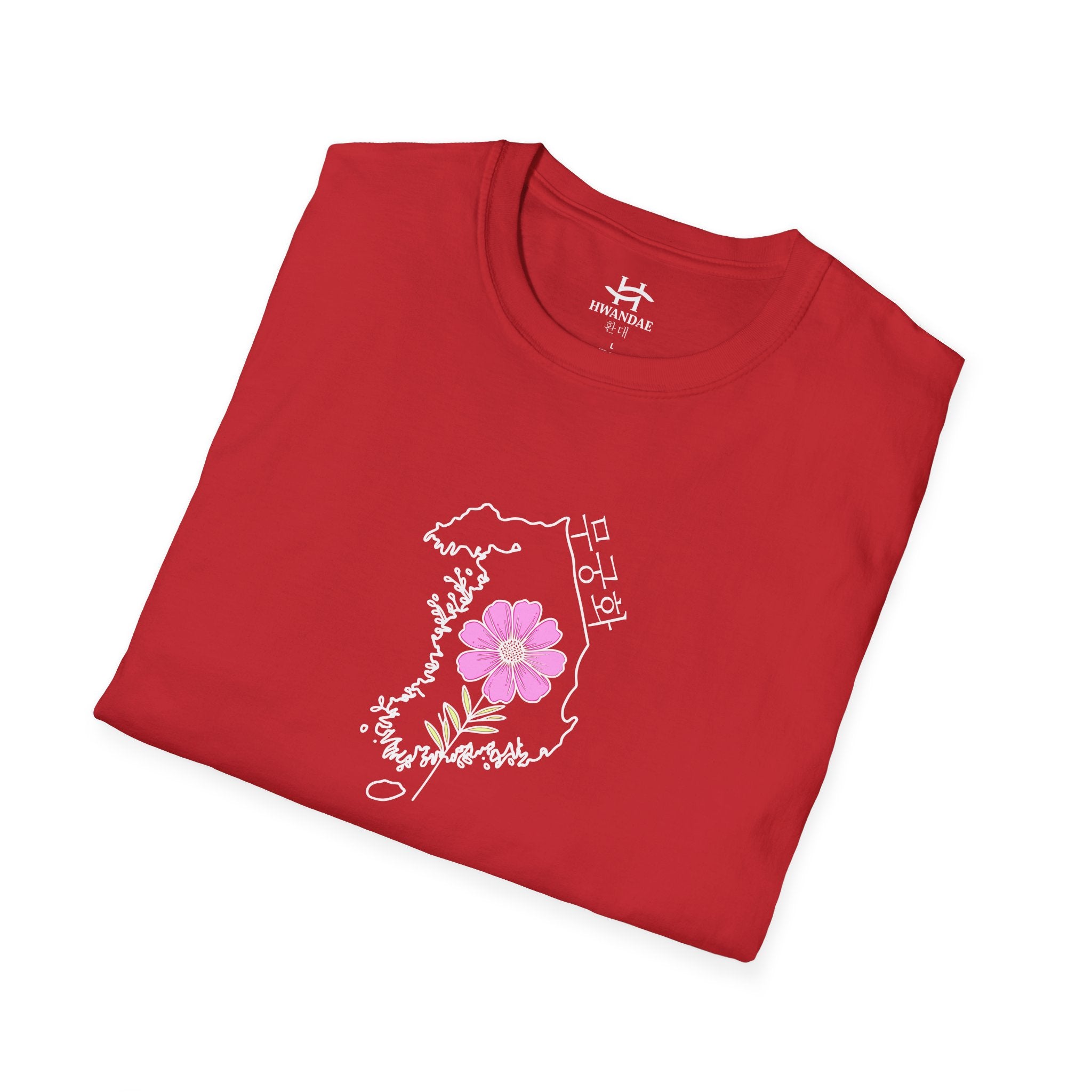 South Korean map with national flower and Korean text T-shirt