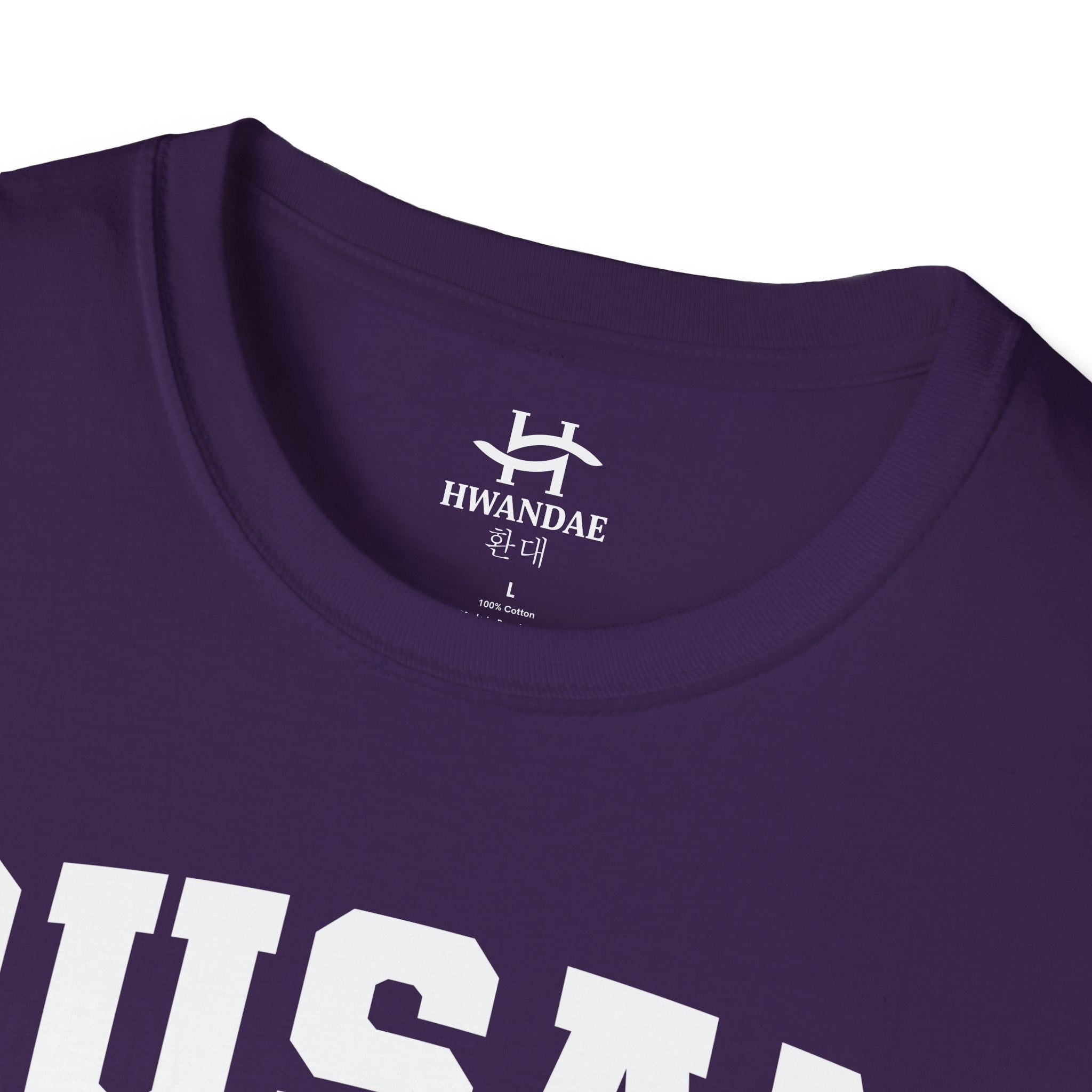 부산 한국 대학 티셔츠