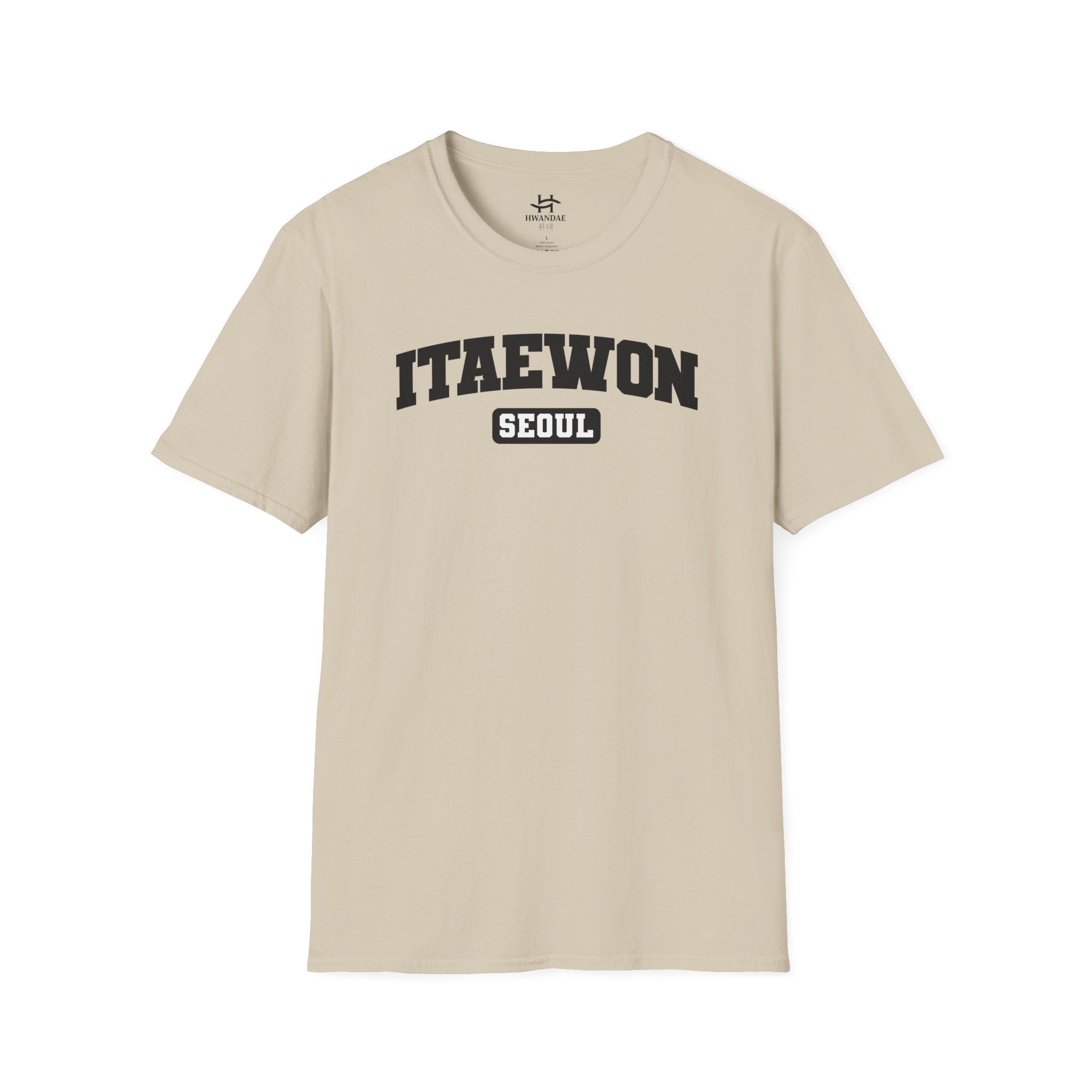 Itaewon Seoul Varsity T-Shirt