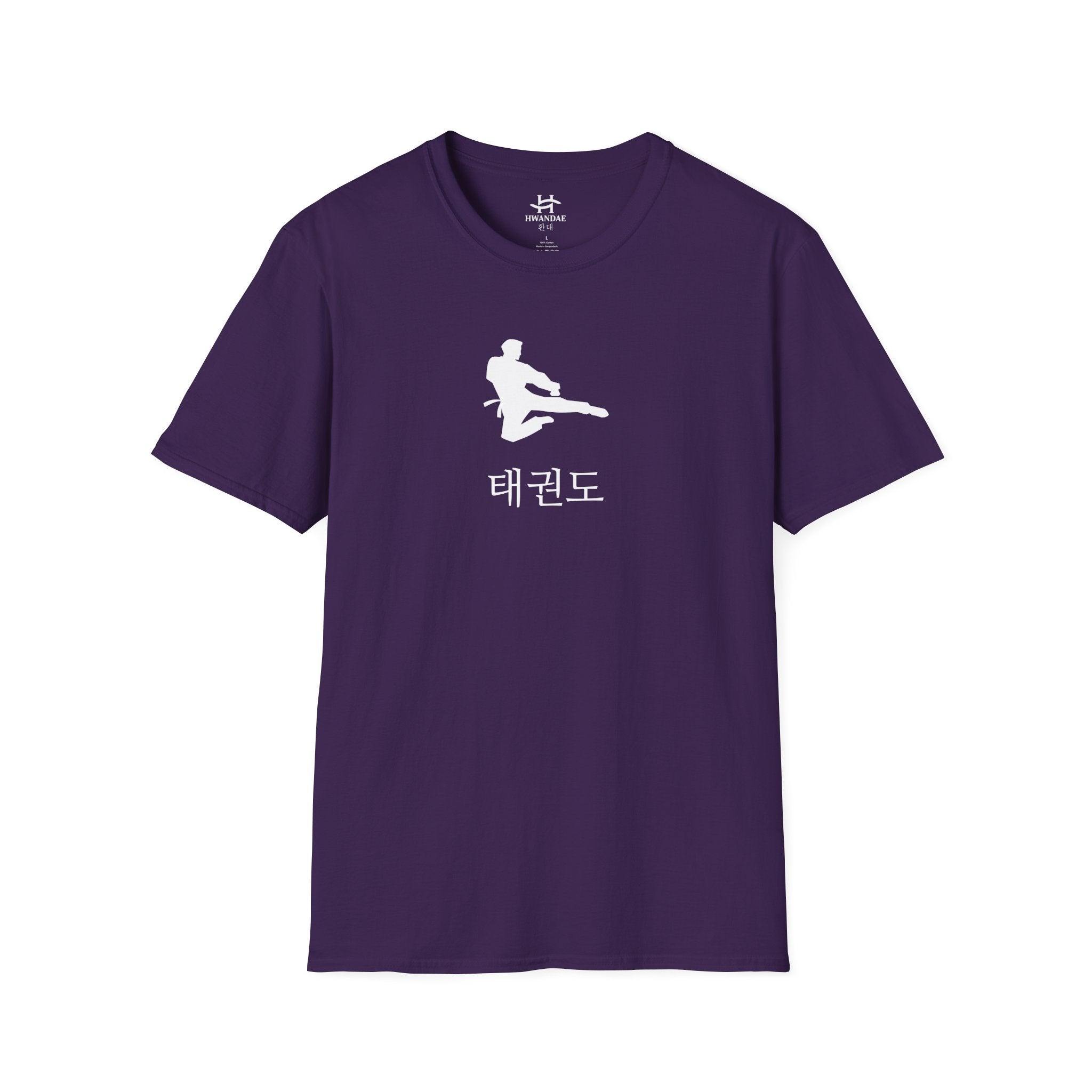 Korean Taekwondo T-shirt 4