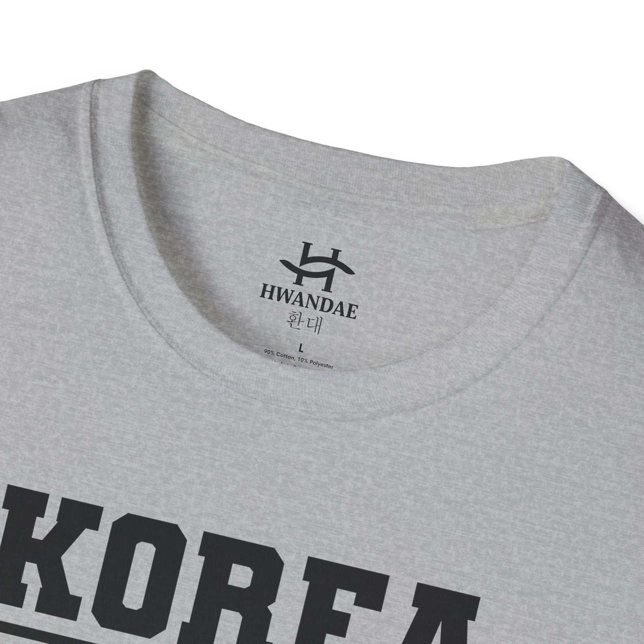 Traditional Korea Symbolism Version 4 T-shirt