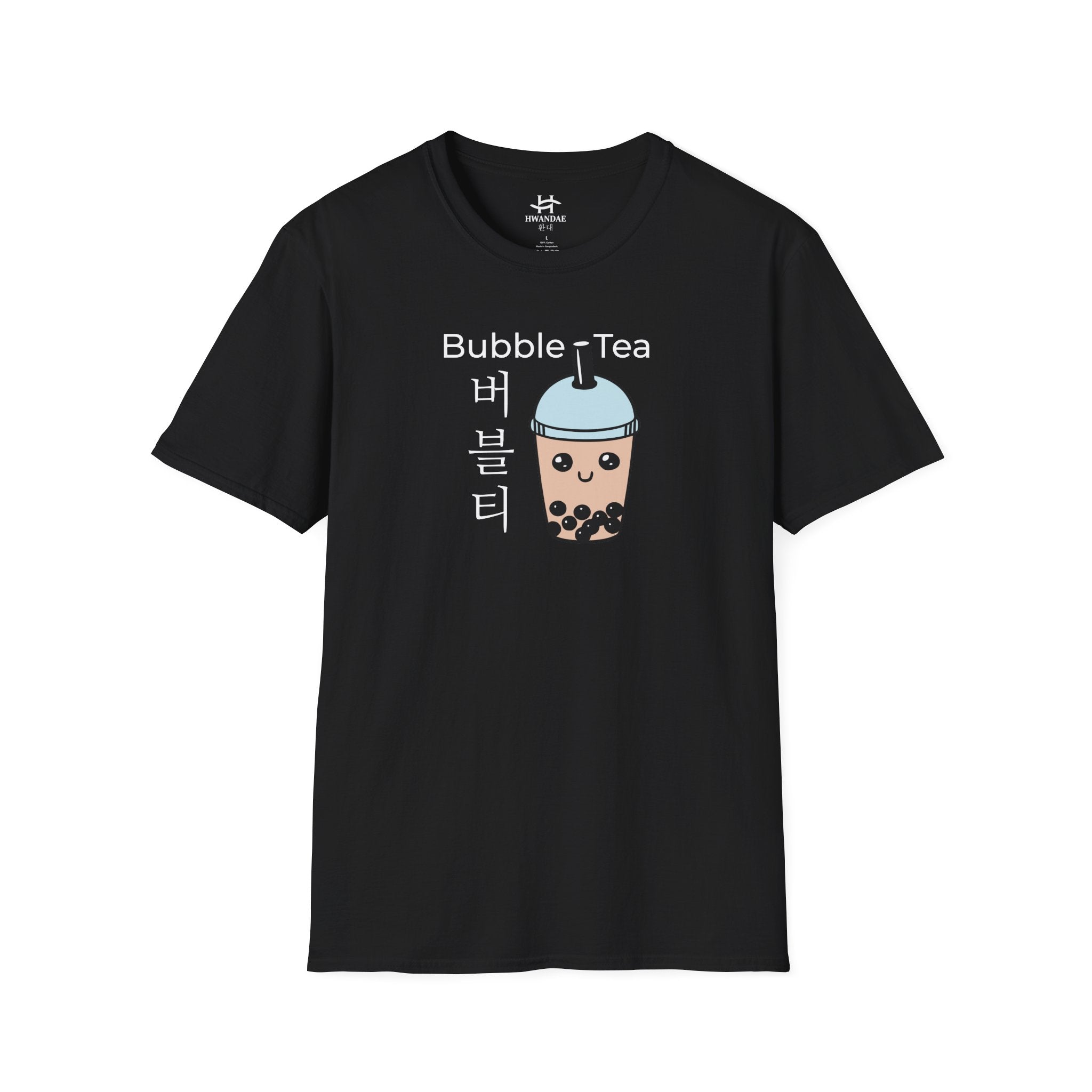 Korean BUBBLE TEA T-Shirt