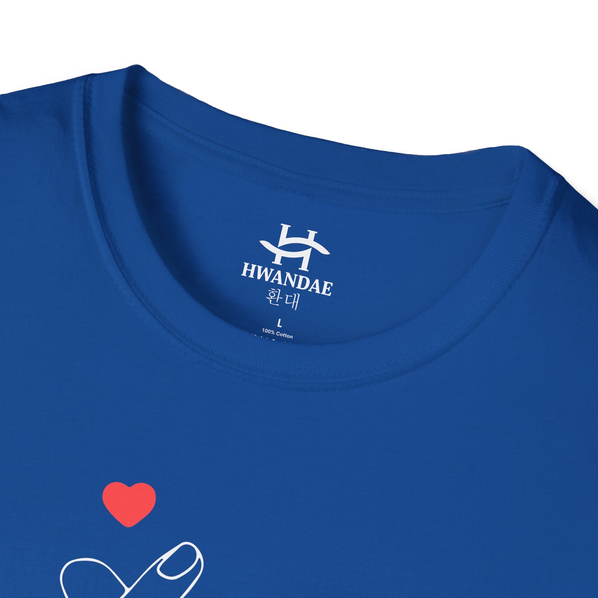 Korean Love Hearts with Korean 'I love you' T-shirt 2