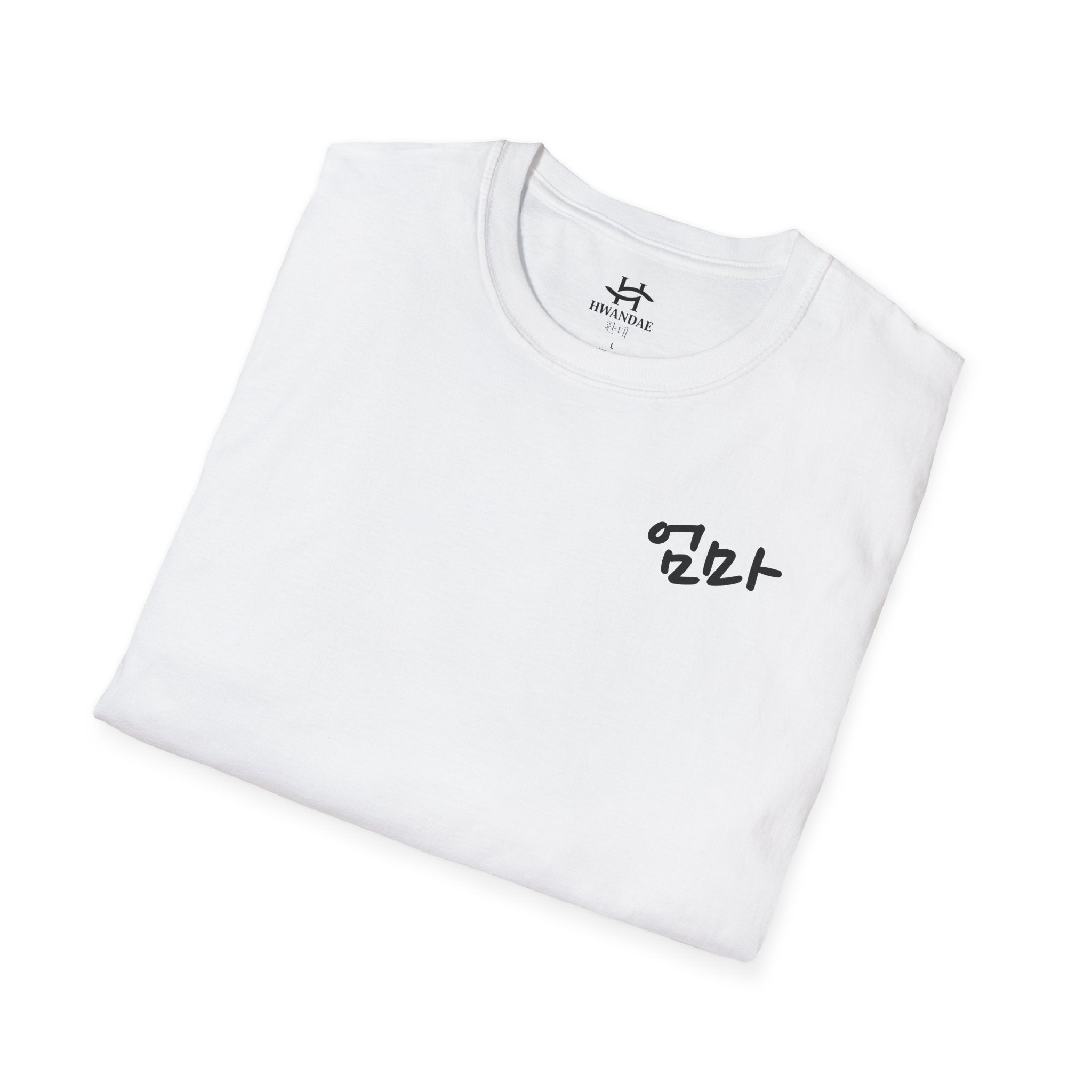 Korean Mother/Mom/Mum (Eomma)T-Shirt