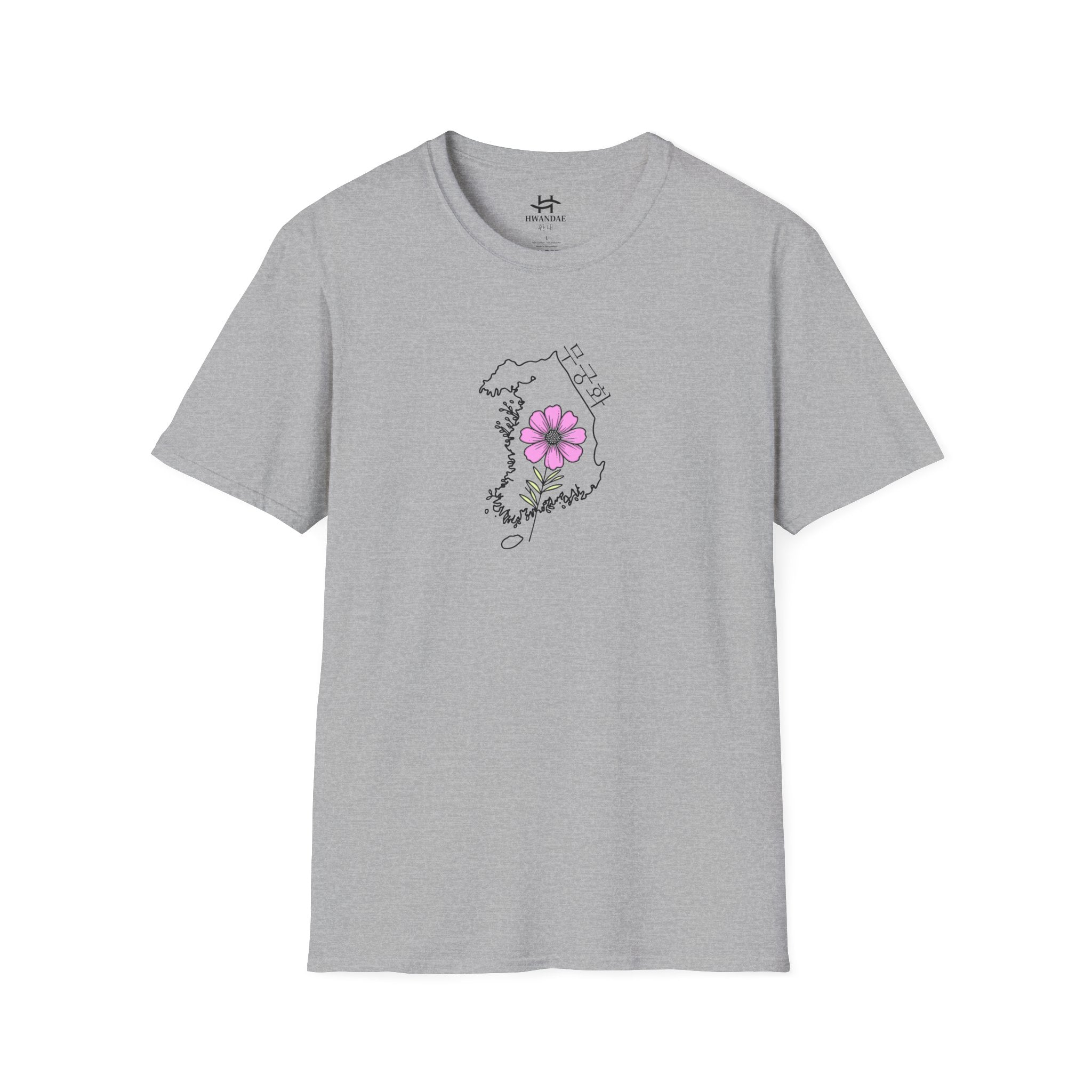 South Korean map with national flower and Korean text T-shirt