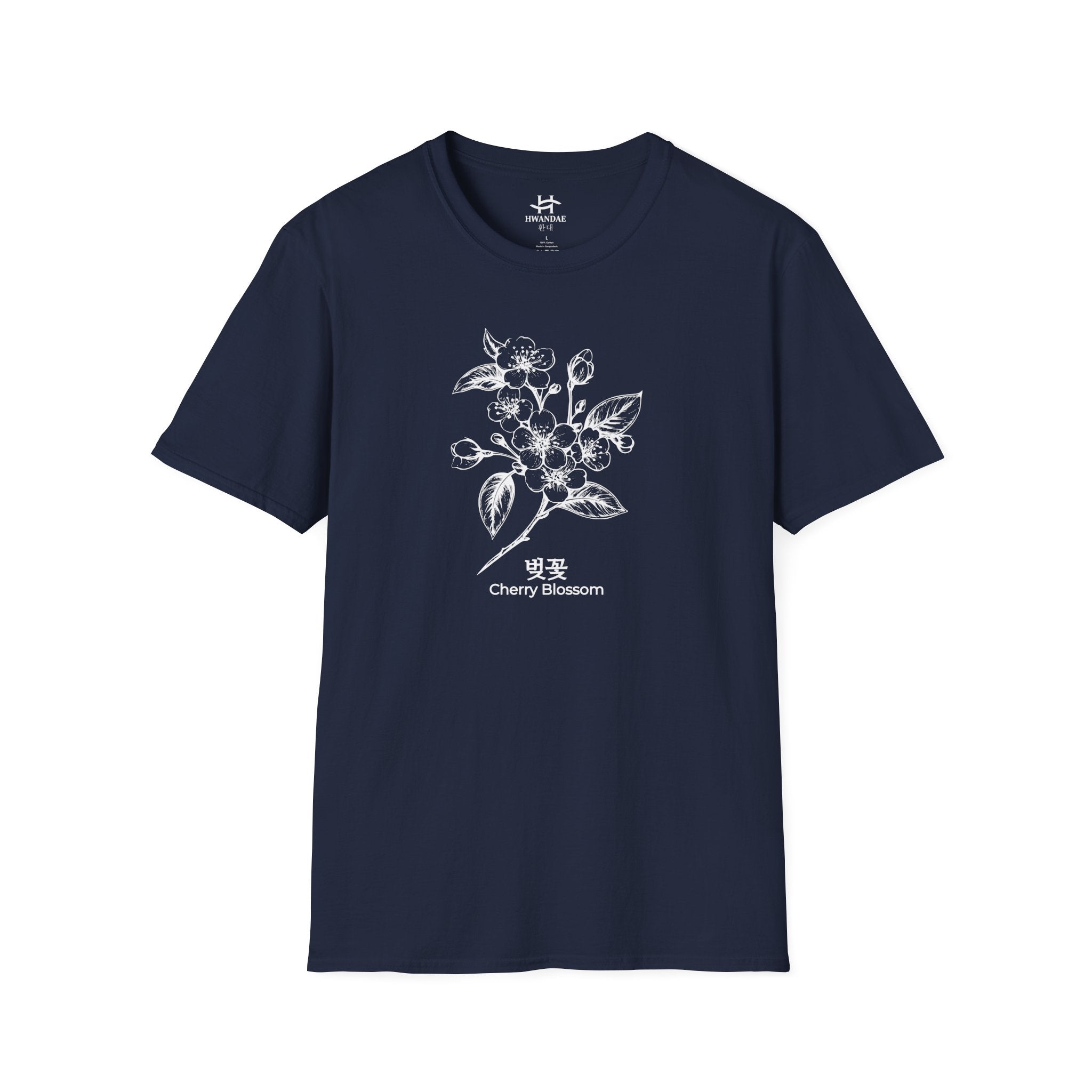 Cherry Blossom with Korean T-shirt
