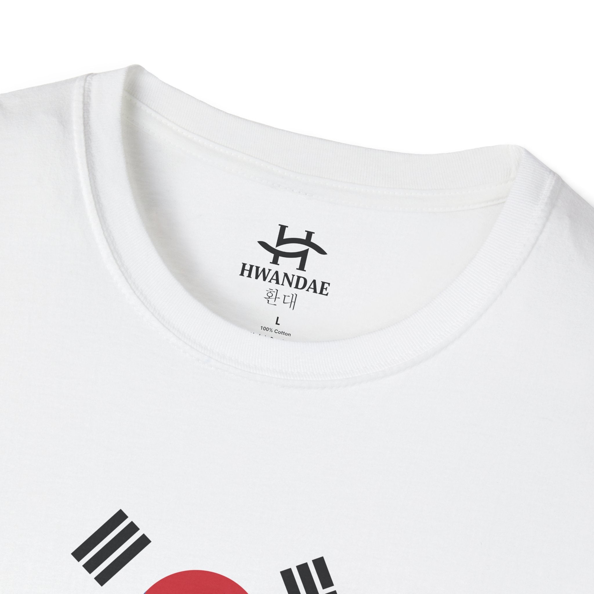 South Korean Flag T-Shirt