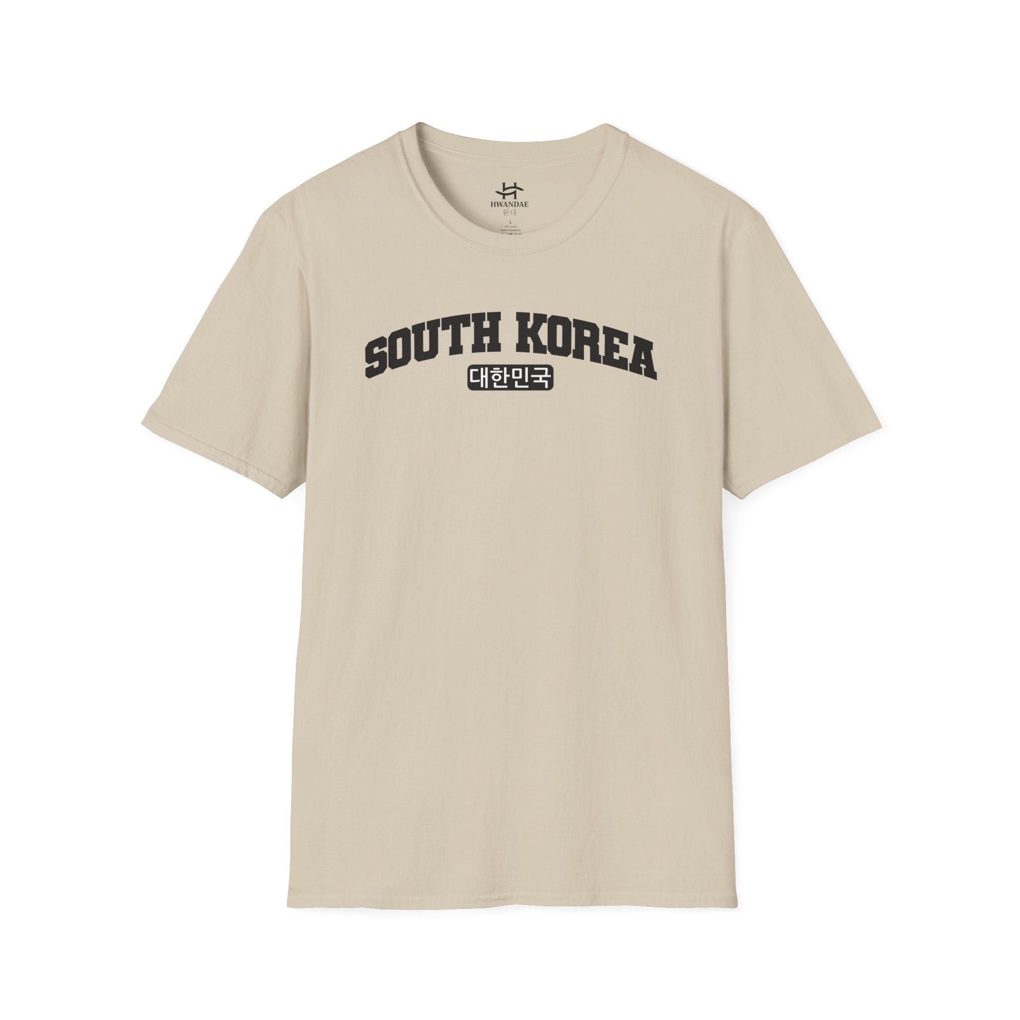 South Korea Varsity T-Shirt with Korean