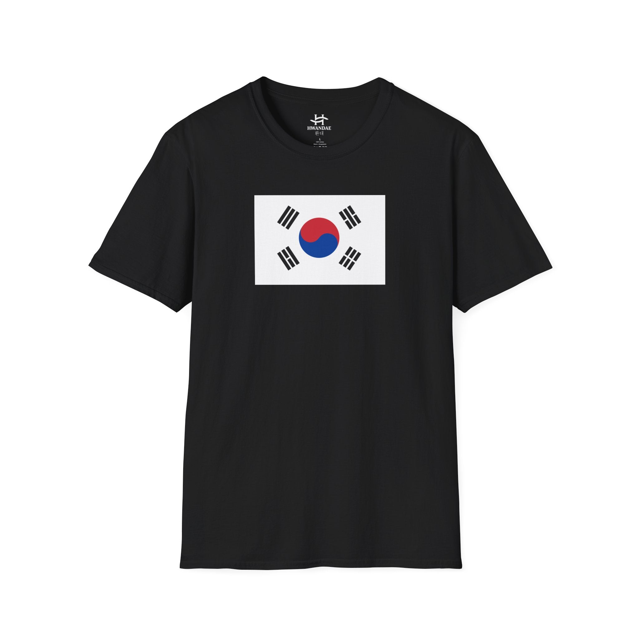 South Korean Flag T-Shirt