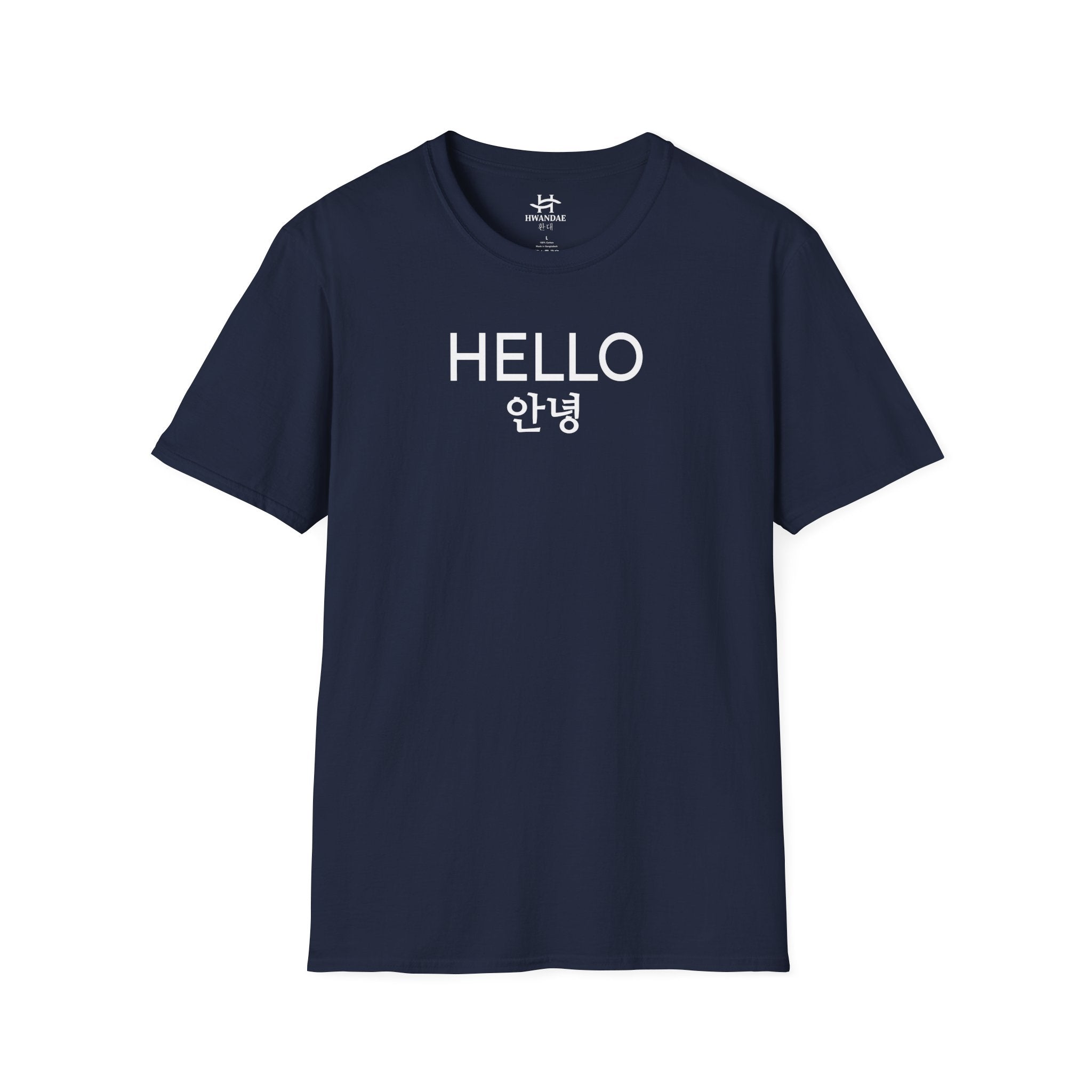 Korean HELLO T-Shirt